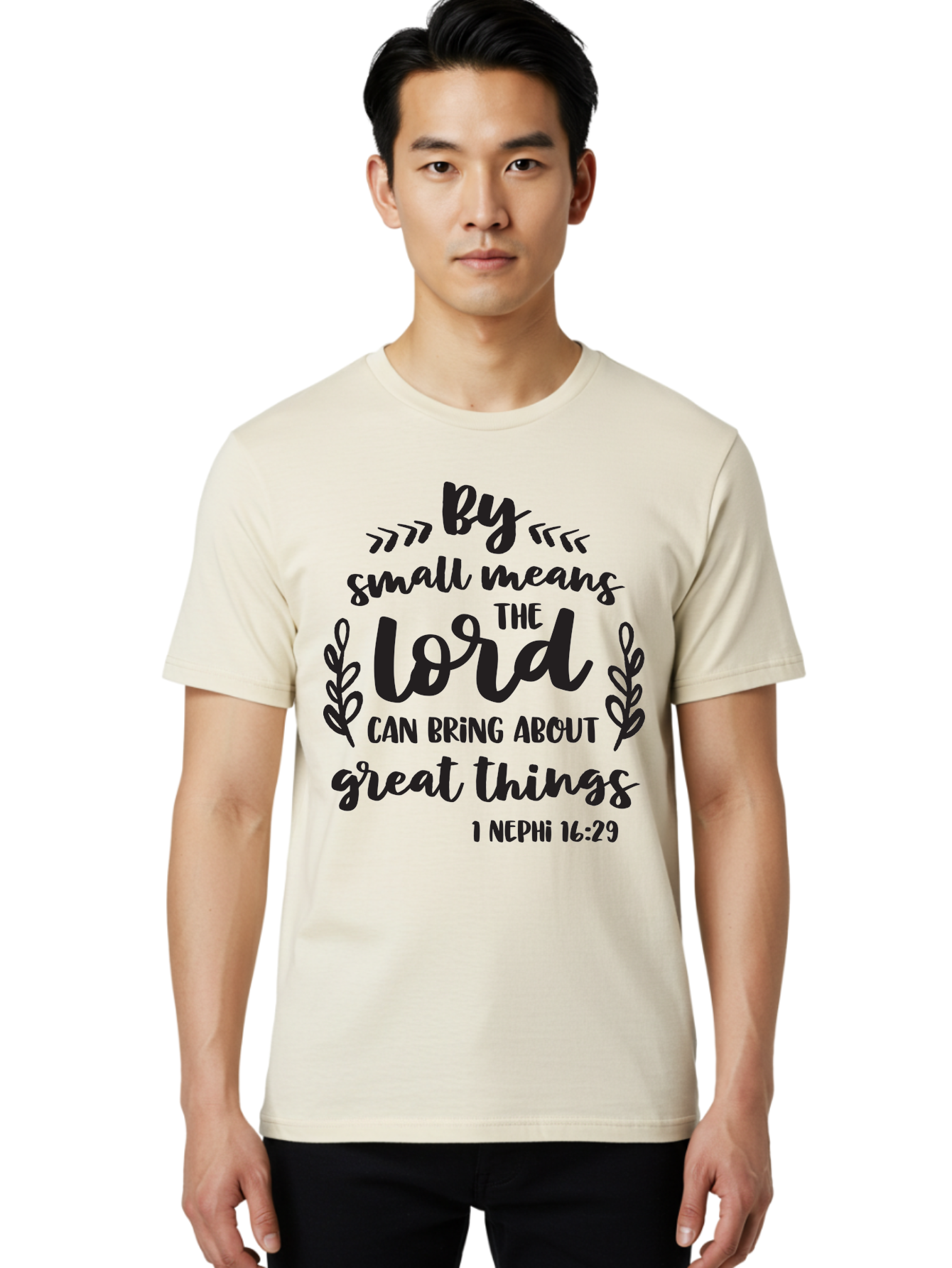 By-Small-Means-The-Lord-Can-Bring-About-Great-Things Men'S Graphic Tee, 100% Cotton, Comfortable Casual Summer Wear, Machine Washable, Inspirational Quote, Motivational Scripture, 1 Nephi 16:29, Small Means Great Things, Lord'S Power, Aac555