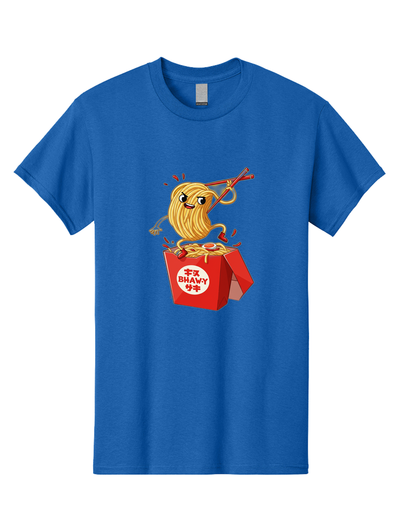 Bhawy-S-Noodle-Guy Men'S Graphic Tee, 100% Cotton, Comfortable Casual Summer Wear, Machine Washable, Cartoon Noodles, Takeout Box, Red Chopsticks, Happy Face, Animated Food, Bhawey, Japanese Characters, Noodle Takeout, Delicious Meal, Baa159