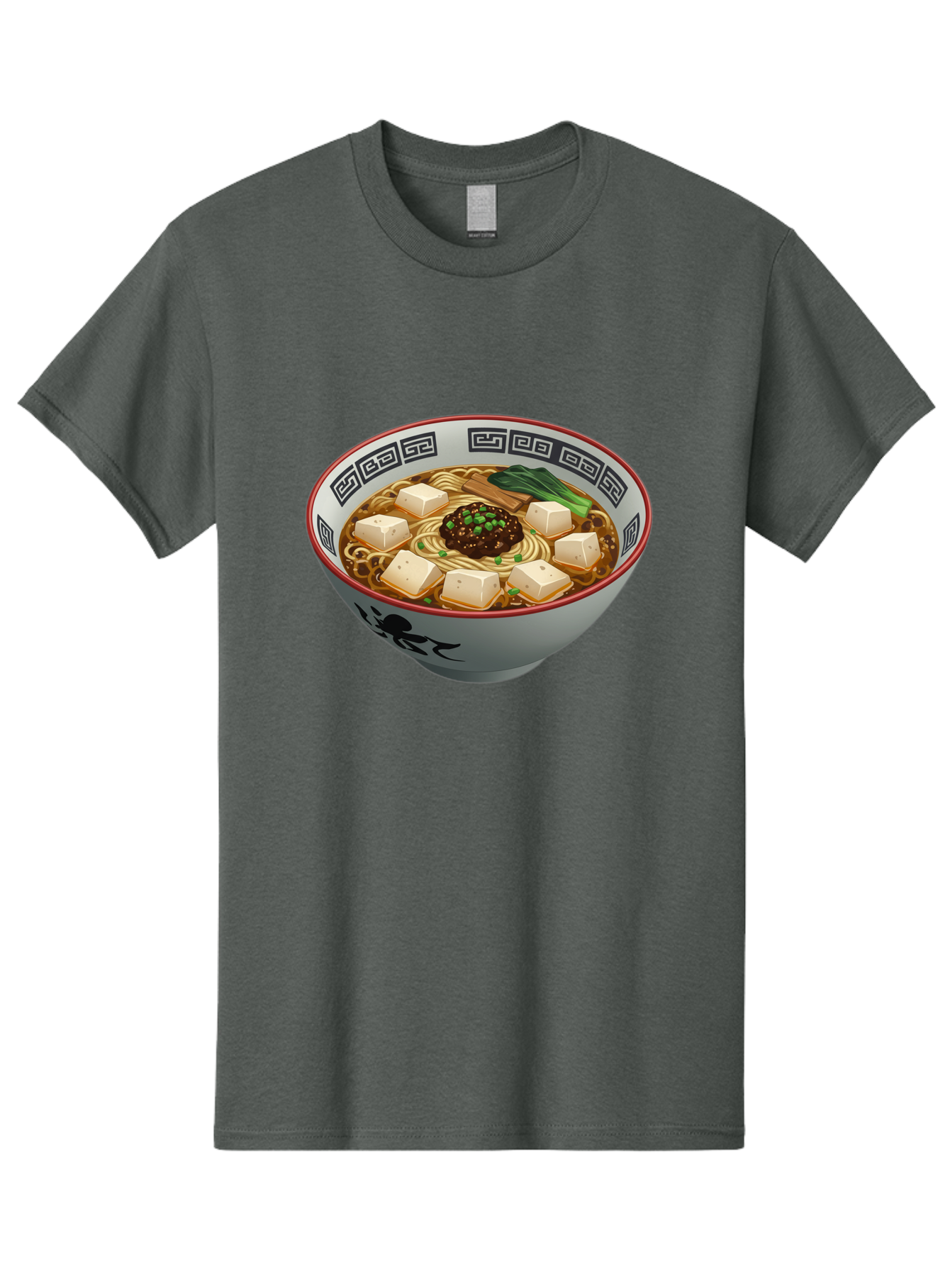 Bowl-Of-Ramen-2 Men'S Graphic Tee, 100% Cotton, Comfortable Casual Summer Wear, Machine Washable, Ramen Noodles, Noodle Soup, Japanese Cuisine, Tofu, Bok Choy, Savory Broth, Asian-Inspired, Delicious Meal, Comforting Food, Hot Soup, Baa198