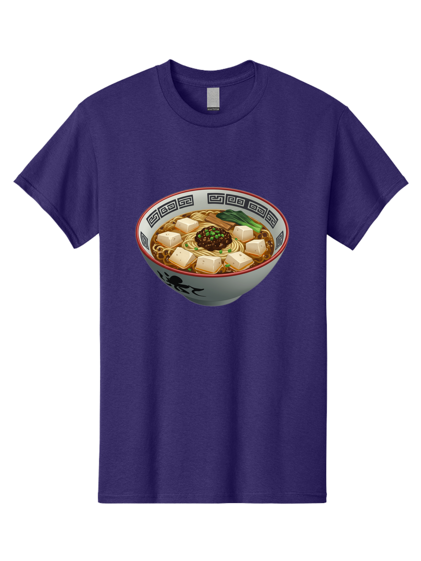 Bowl-Of-Ramen-2 Men'S Graphic Tee, 100% Cotton, Comfortable Casual Summer Wear, Machine Washable, Ramen Noodles, Noodle Soup, Japanese Cuisine, Tofu, Bok Choy, Savory Broth, Asian-Inspired, Delicious Meal, Comforting Food, Hot Soup, Baa198