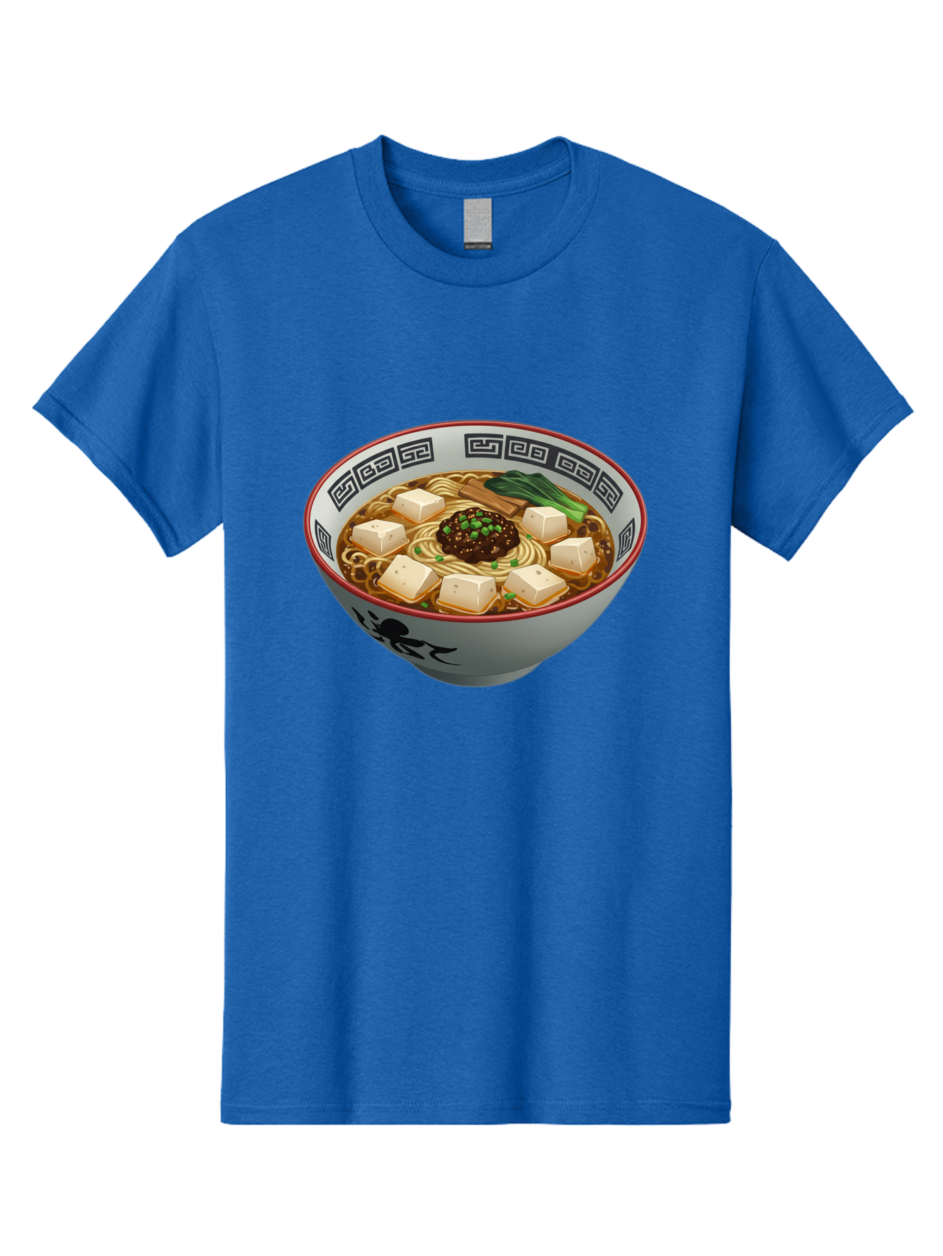 Bowl-Of-Ramen-2 Men'S Graphic Tee, 100% Cotton, Comfortable Casual Summer Wear, Machine Washable, Ramen Noodles, Noodle Soup, Japanese Cuisine, Tofu, Bok Choy, Savory Broth, Asian-Inspired, Delicious Meal, Comforting Food, Hot Soup, Baa198