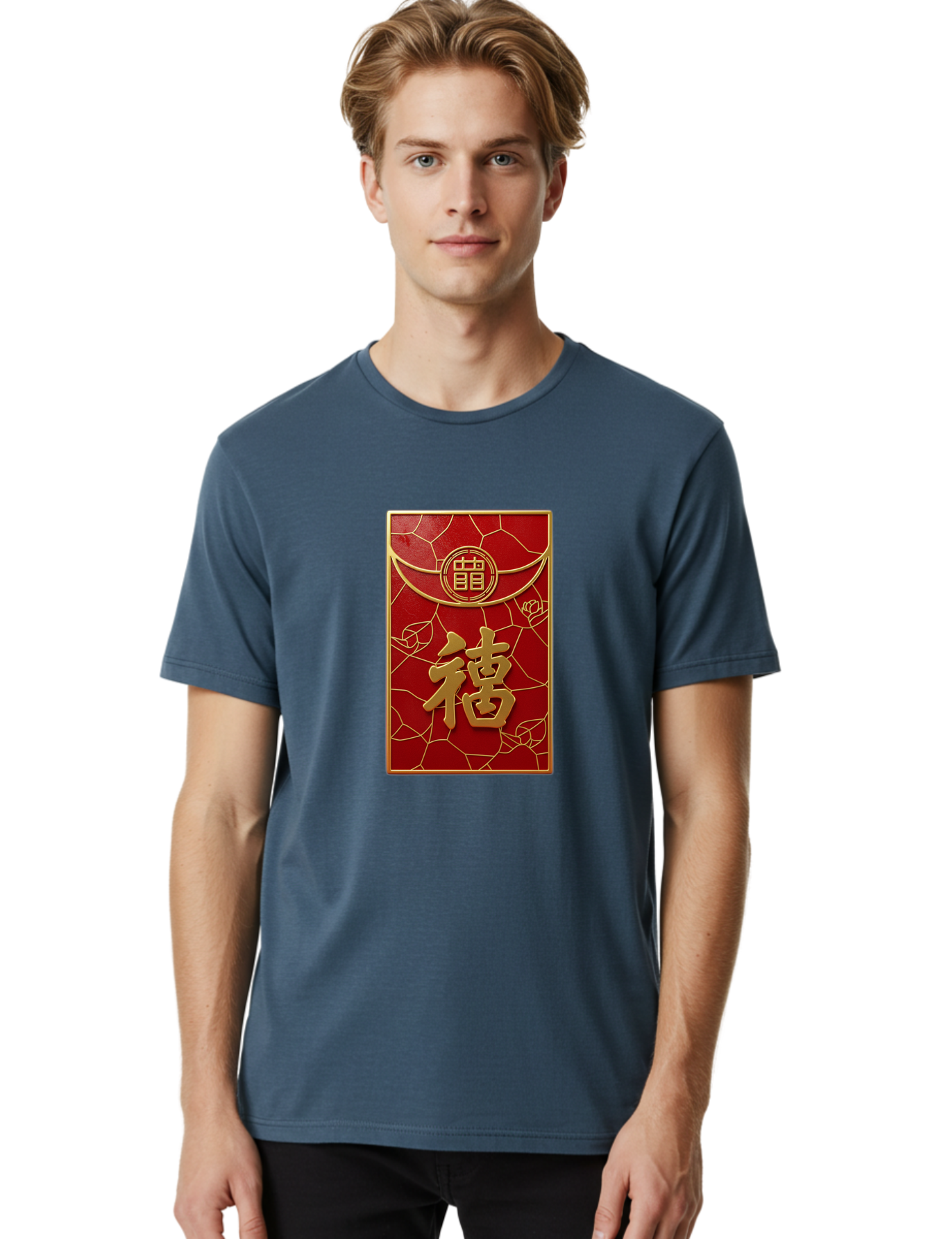 Fu-2 Men'S Graphic Tee, 100% Cotton, Comfortable Casual Summer Wear, Machine Washable, Red Envelope, Gold Chinese Characters, Chinese New Year, Prosperity Symbol, Lucky Money, Cultural Heritage, Traditional Gift, Fu Character, Elegant Design, Baa694