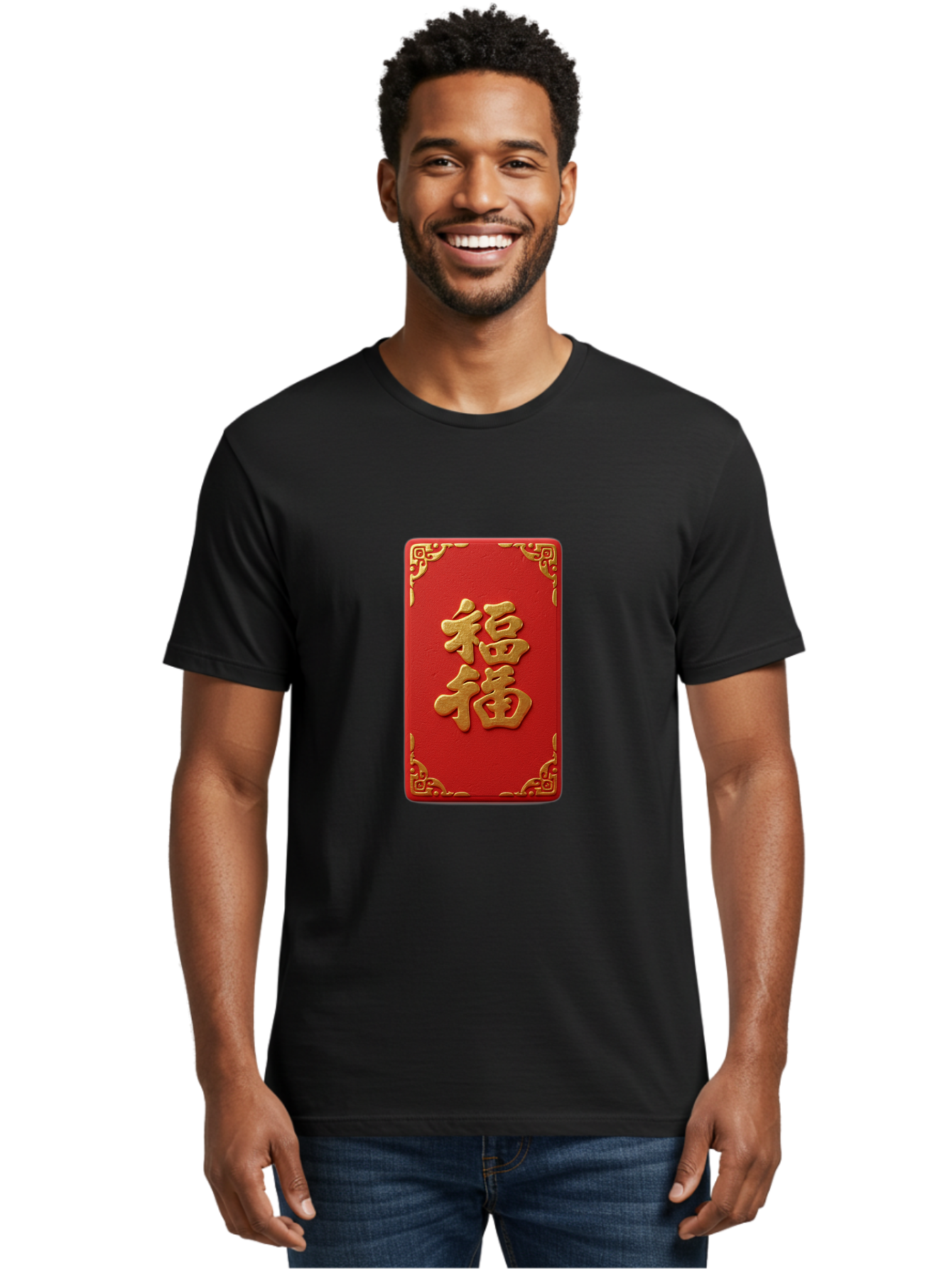 Fu-3 Men'S Graphic Tee, 100% Cotton, Comfortable Casual Summer Wear, Machine Washable, Red Envelope, Gold Trim, Chinese New Year, Good Fortune, Prosperity, Luck, Traditional Culture, Chinese Character Baa695