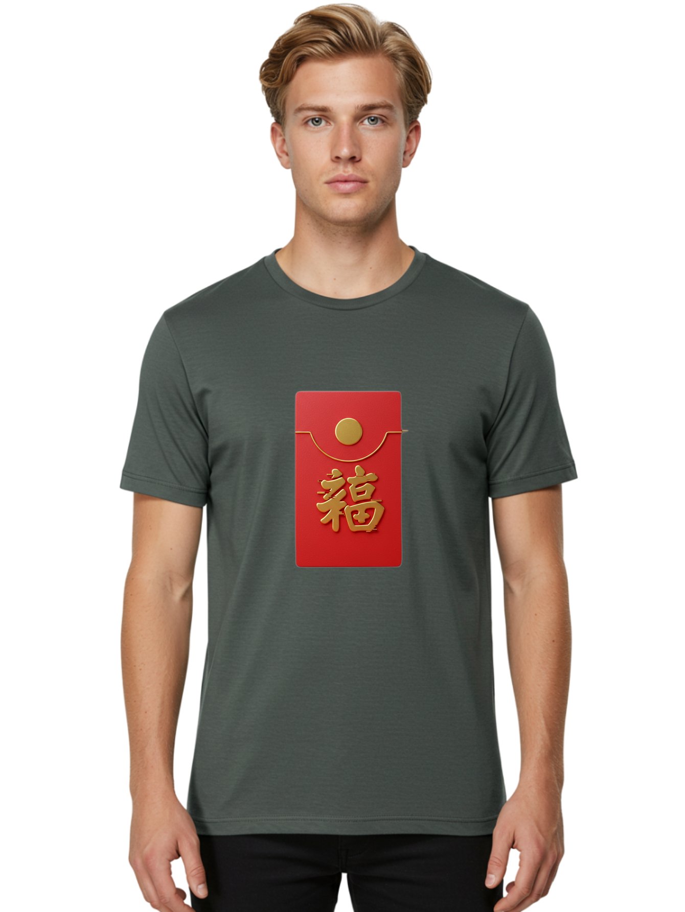 Fu-5 Men'S Graphic Tee, 100% Cotton, Comfortable Casual Summer Wear, Machine Washable, Red Envelope With Gold Seal, Chinese New Year, Prosperity Symbol, Good Fortune, Lucky Money, Cultural Tradition, Festive Gift Baa697