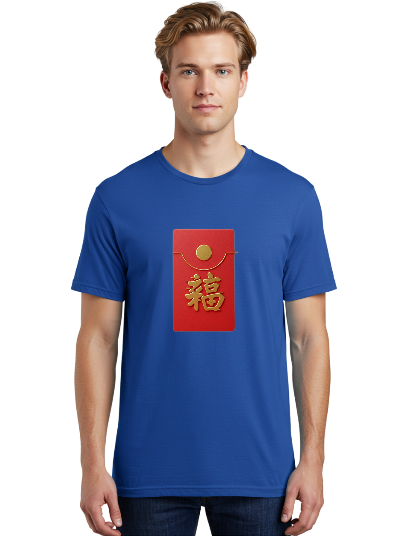 Fu-5 Men'S Graphic Tee, 100% Cotton, Comfortable Casual Summer Wear, Machine Washable, Red Envelope With Gold Seal, Chinese New Year, Prosperity Symbol, Good Fortune, Lucky Money, Cultural Tradition, Festive Gift Baa697
