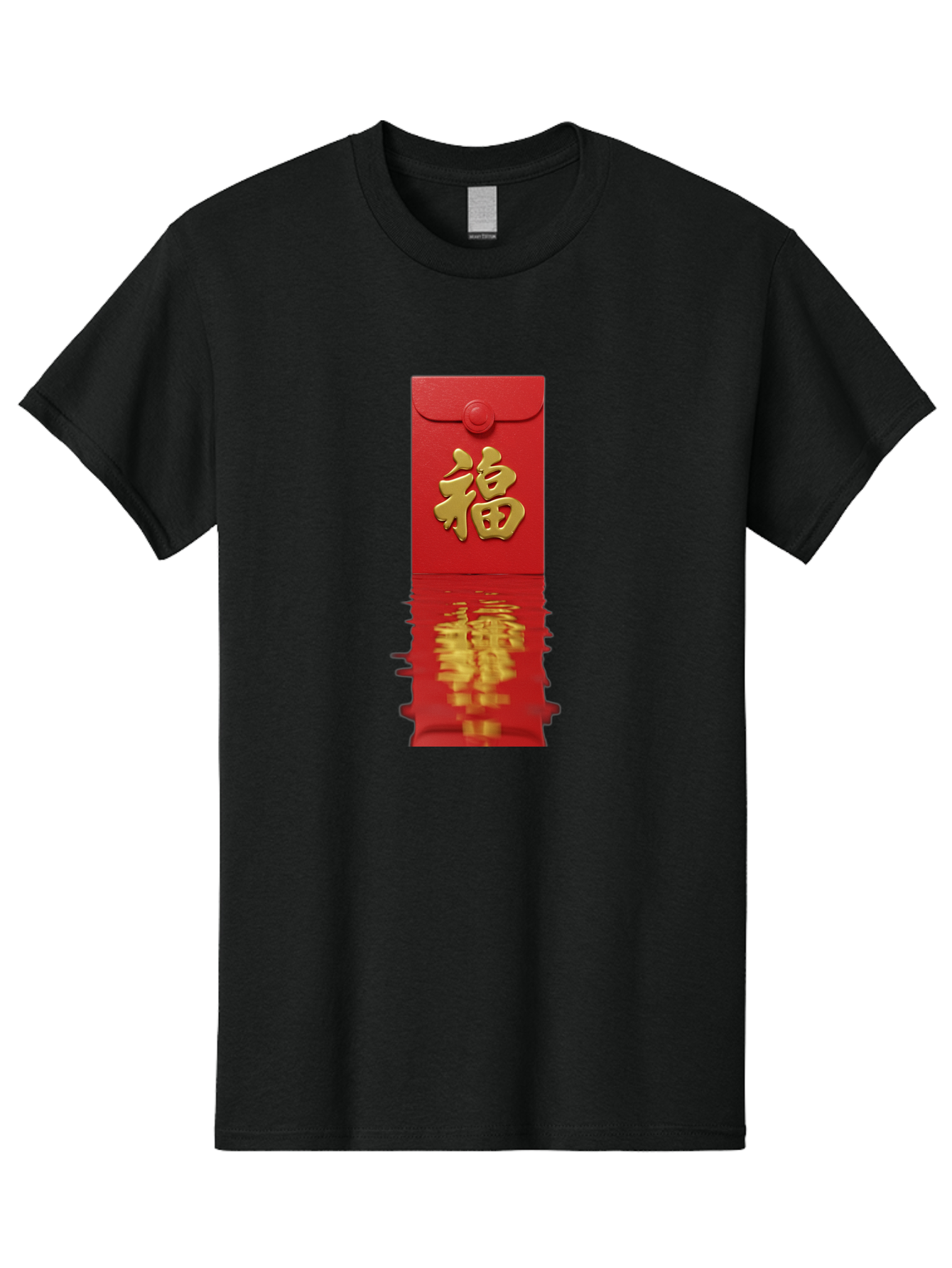 Fu-6 Men'S Graphic Tee, 100% Cotton, Comfortable Casual Summer Wear, Machine Washable, Red Envelope, Chinese New Year, Gold Character, Fu Symbol, Prosperity, Good Fortune, Lucky Money, Cultural Heritage, Traditional Gift Baa698