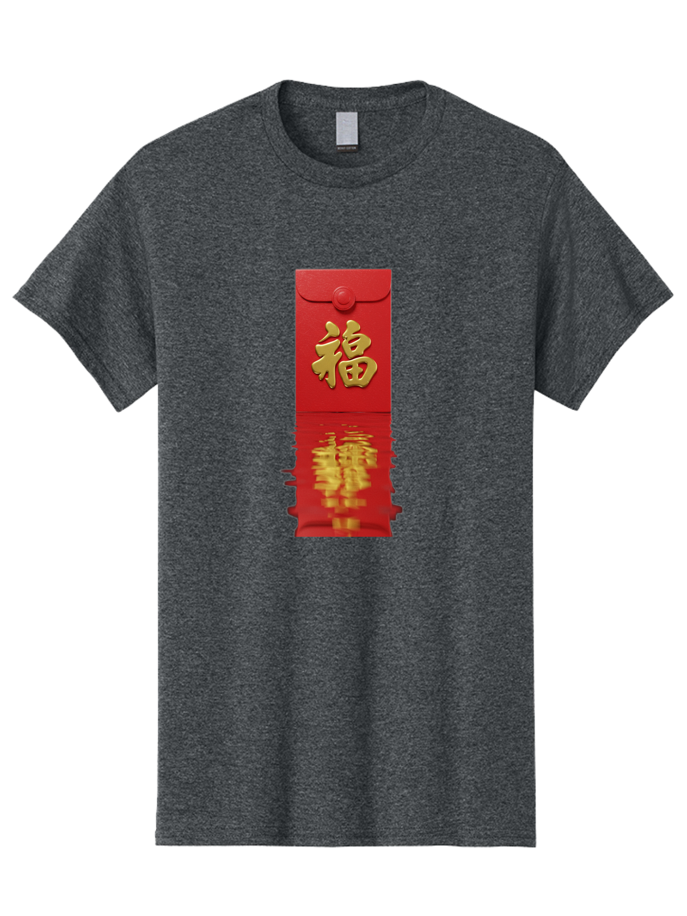Fu-6 Men'S Graphic Tee, 100% Cotton, Comfortable Casual Summer Wear, Machine Washable, Red Envelope, Chinese New Year, Gold Character, Fu Symbol, Prosperity, Good Fortune, Lucky Money, Cultural Heritage, Traditional Gift Baa698