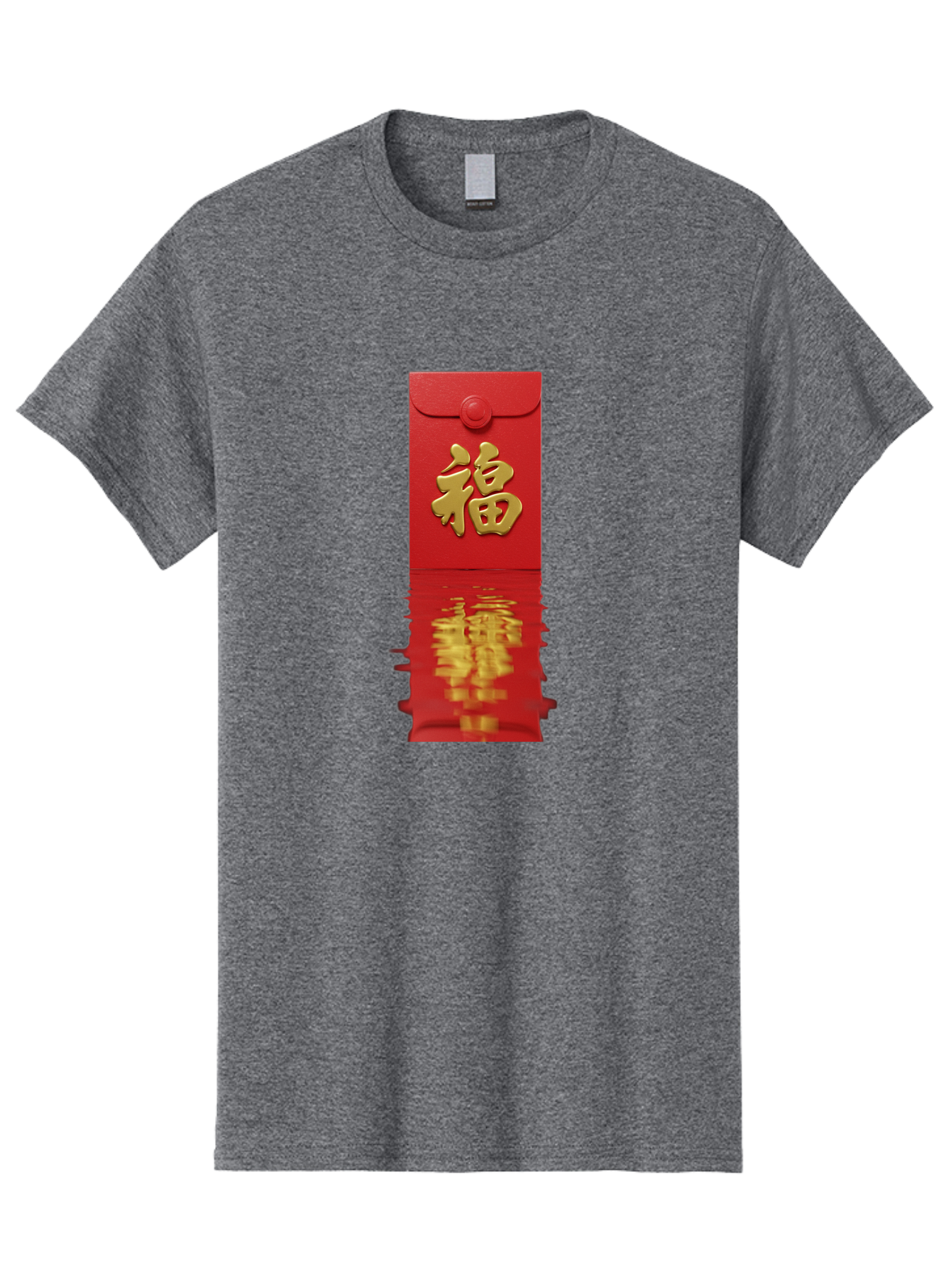 Fu-6 Men'S Graphic Tee, 100% Cotton, Comfortable Casual Summer Wear, Machine Washable, Red Envelope, Chinese New Year, Gold Character, Fu Symbol, Prosperity, Good Fortune, Lucky Money, Cultural Heritage, Traditional Gift Baa698