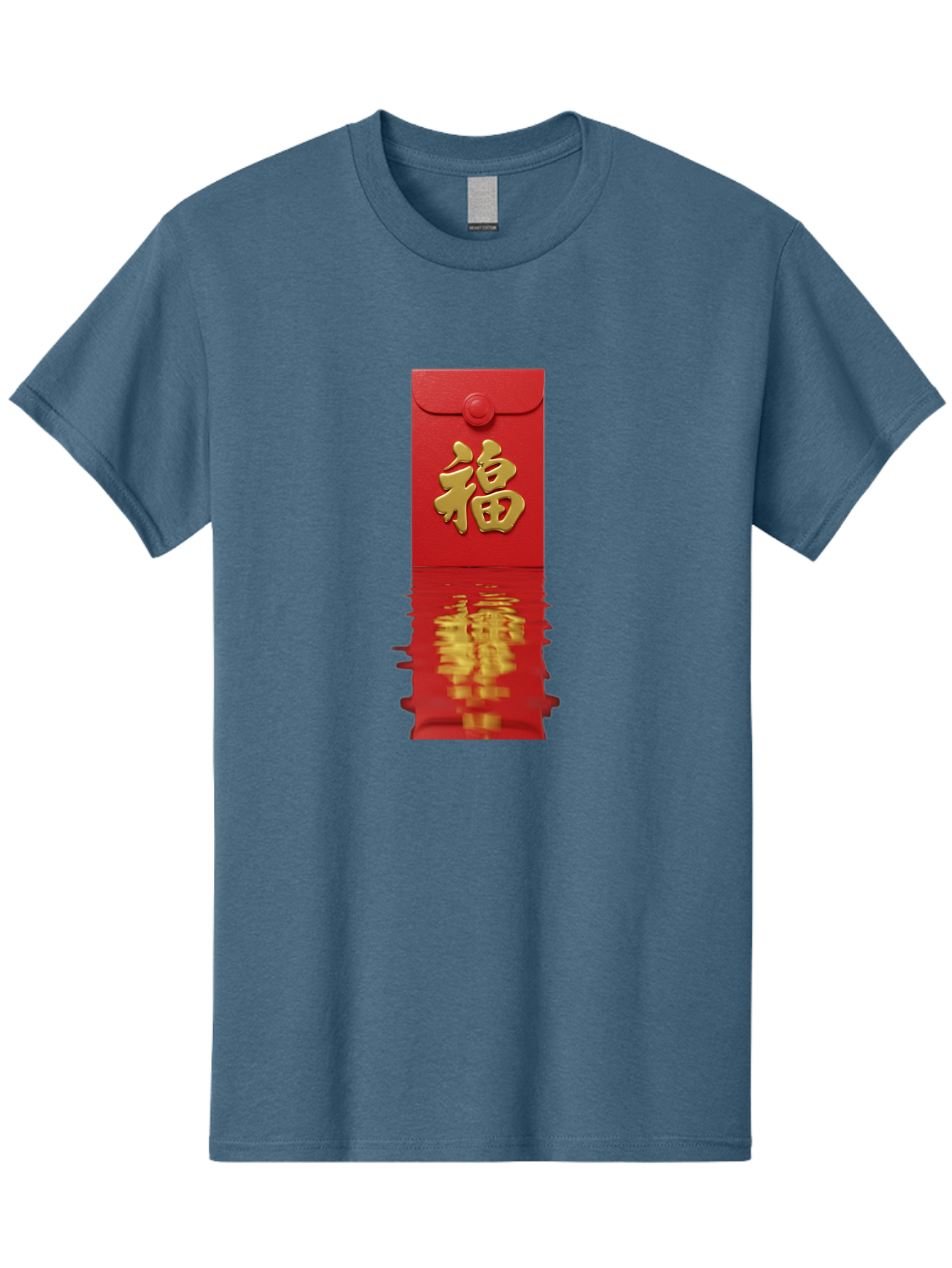 Fu-6 Men'S Graphic Tee, 100% Cotton, Comfortable Casual Summer Wear, Machine Washable, Red Envelope, Chinese New Year, Gold Character, Fu Symbol, Prosperity, Good Fortune, Lucky Money, Cultural Heritage, Traditional Gift Baa698