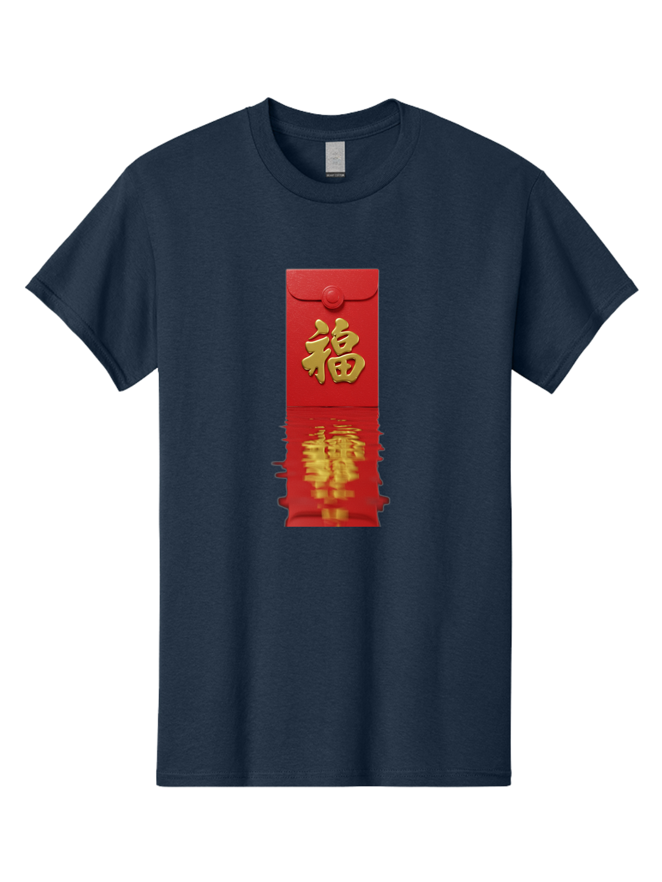 Fu-6 Men'S Graphic Tee, 100% Cotton, Comfortable Casual Summer Wear, Machine Washable, Red Envelope, Chinese New Year, Gold Character, Fu Symbol, Prosperity, Good Fortune, Lucky Money, Cultural Heritage, Traditional Gift Baa698