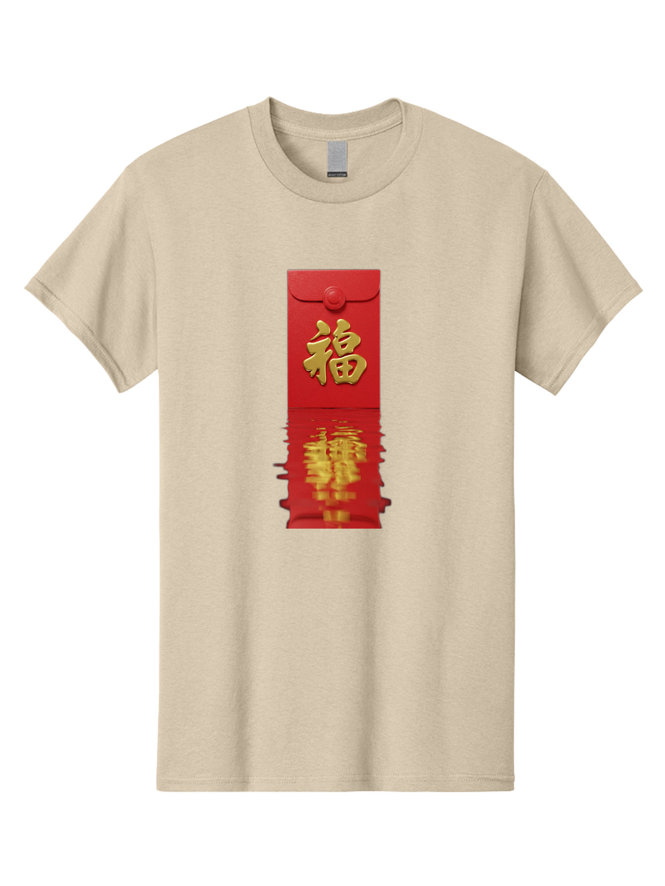 Fu-6 Men'S Graphic Tee, 100% Cotton, Comfortable Casual Summer Wear, Machine Washable, Red Envelope, Chinese New Year, Gold Character, Fu Symbol, Prosperity, Good Fortune, Lucky Money, Cultural Heritage, Traditional Gift Baa698