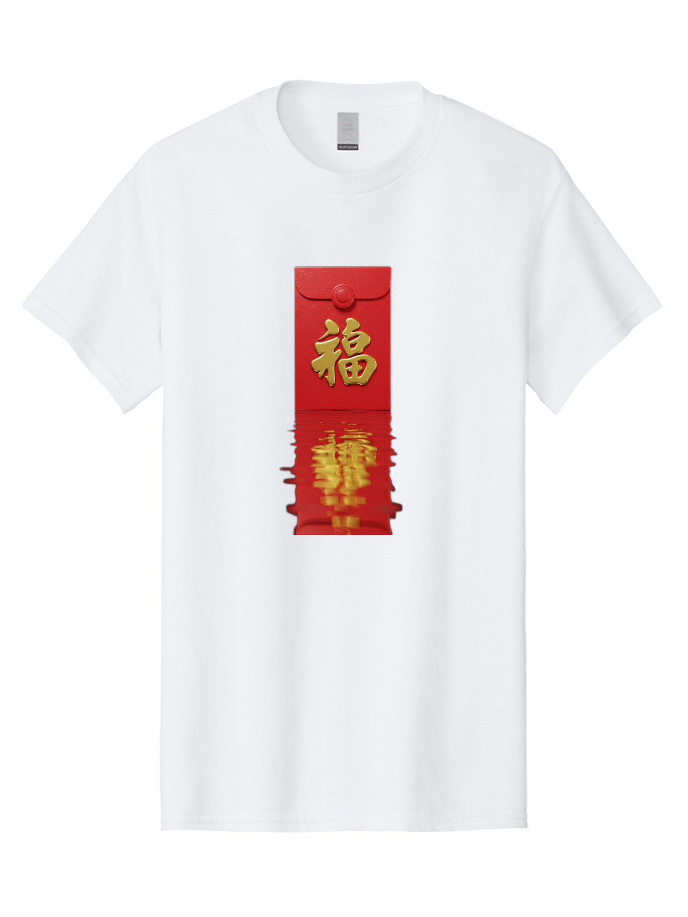 Fu-6 Men'S Graphic Tee, 100% Cotton, Comfortable Casual Summer Wear, Machine Washable, Red Envelope, Chinese New Year, Gold Character, Fu Symbol, Prosperity, Good Fortune, Lucky Money, Cultural Heritage, Traditional Gift Baa698