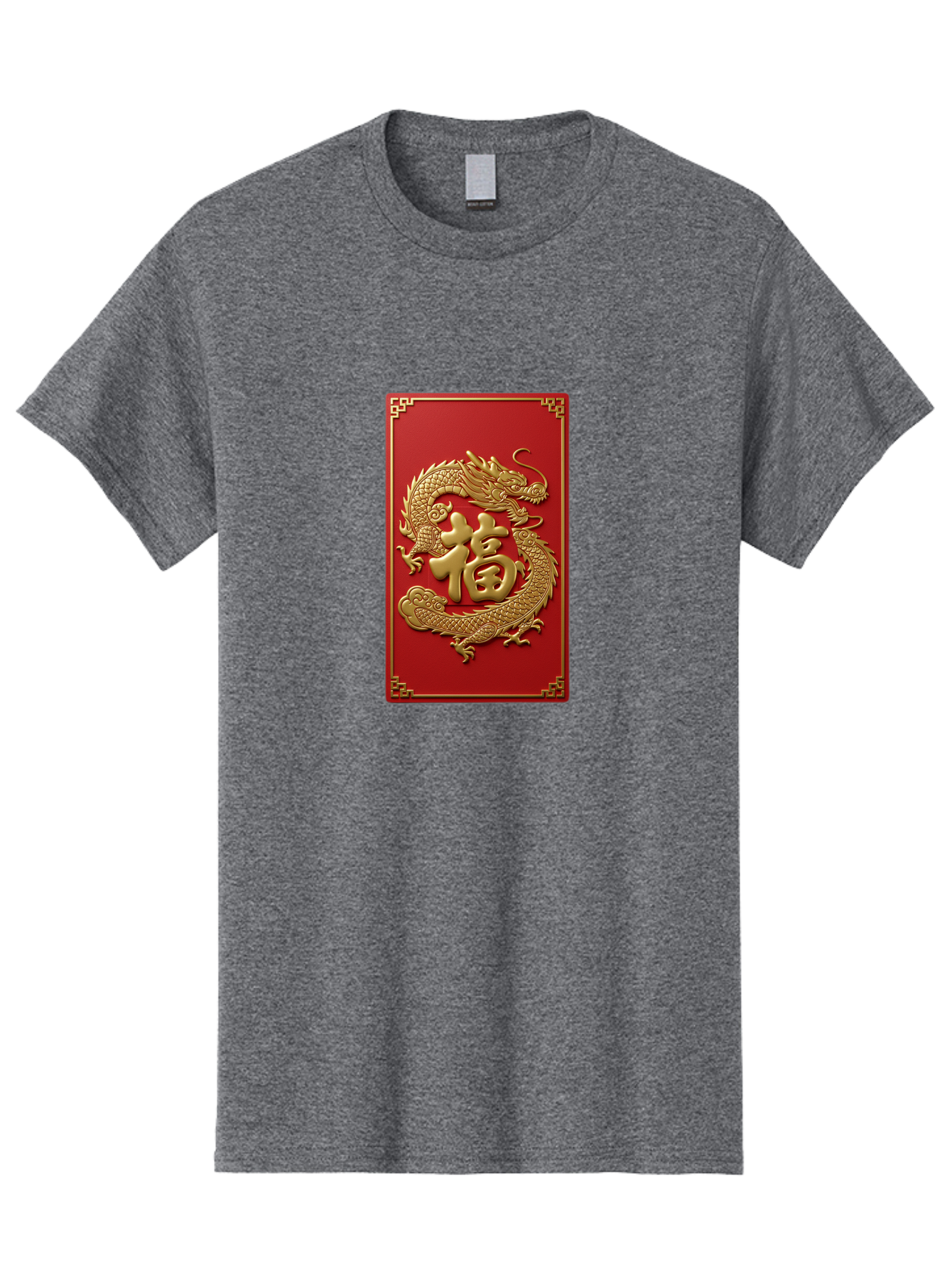 Fu-Dragon Men'S Graphic Tee, 100% Cotton, Comfortable Casual Summer Wear, Machine Washable, Golden Dragon, Chinese Character, Red Envelope, Good Fortune, Prosperity, Chinese New Year, Dragon Symbol, Auspicious Design Baa699