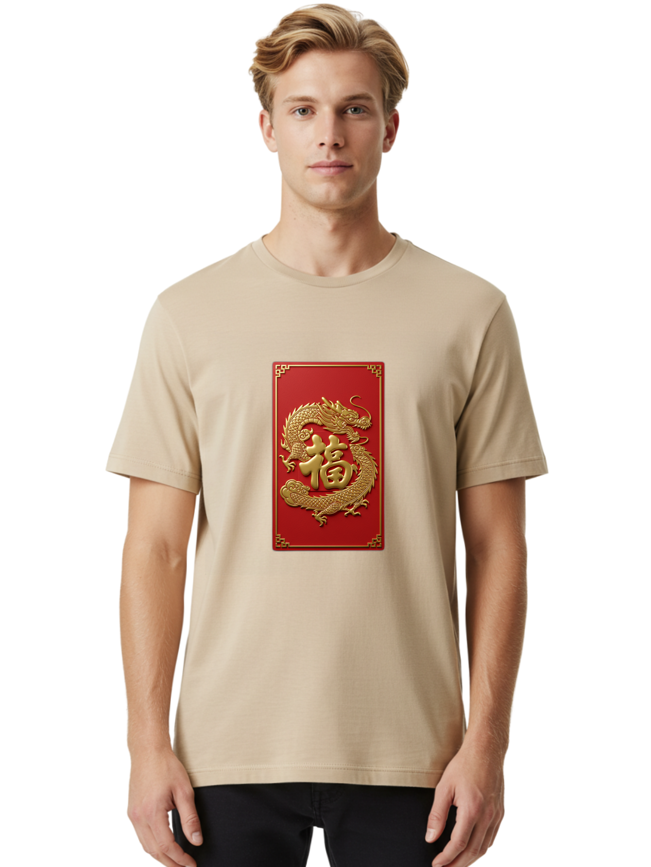 Fu-Dragon Men'S Graphic Tee, 100% Cotton, Comfortable Casual Summer Wear, Machine Washable, Golden Dragon, Chinese Character, Red Envelope, Good Fortune, Prosperity, Chinese New Year, Dragon Symbol, Auspicious Design Baa699