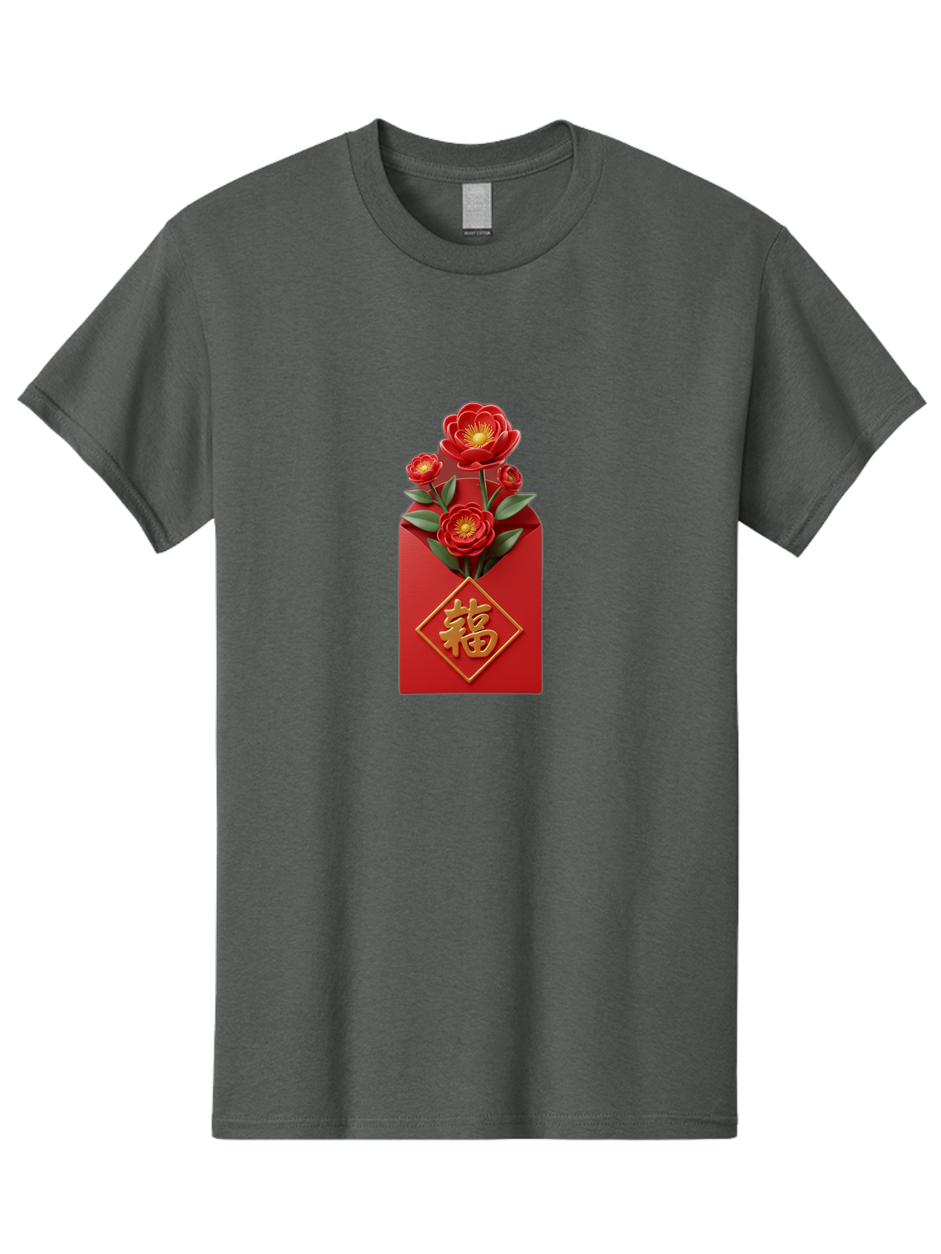 Fu-Red-Envelope-1 Men'S Graphic Tee, 100% Cotton, Comfortable Casual Summer Wear, Machine Washable, Red Envelope With Flowers, Chinese New Year Decoration, Blooming Flowers, Gold Chinese Character, Fu Symbol, Prosperity Symbol, Good Fortune, Baa703