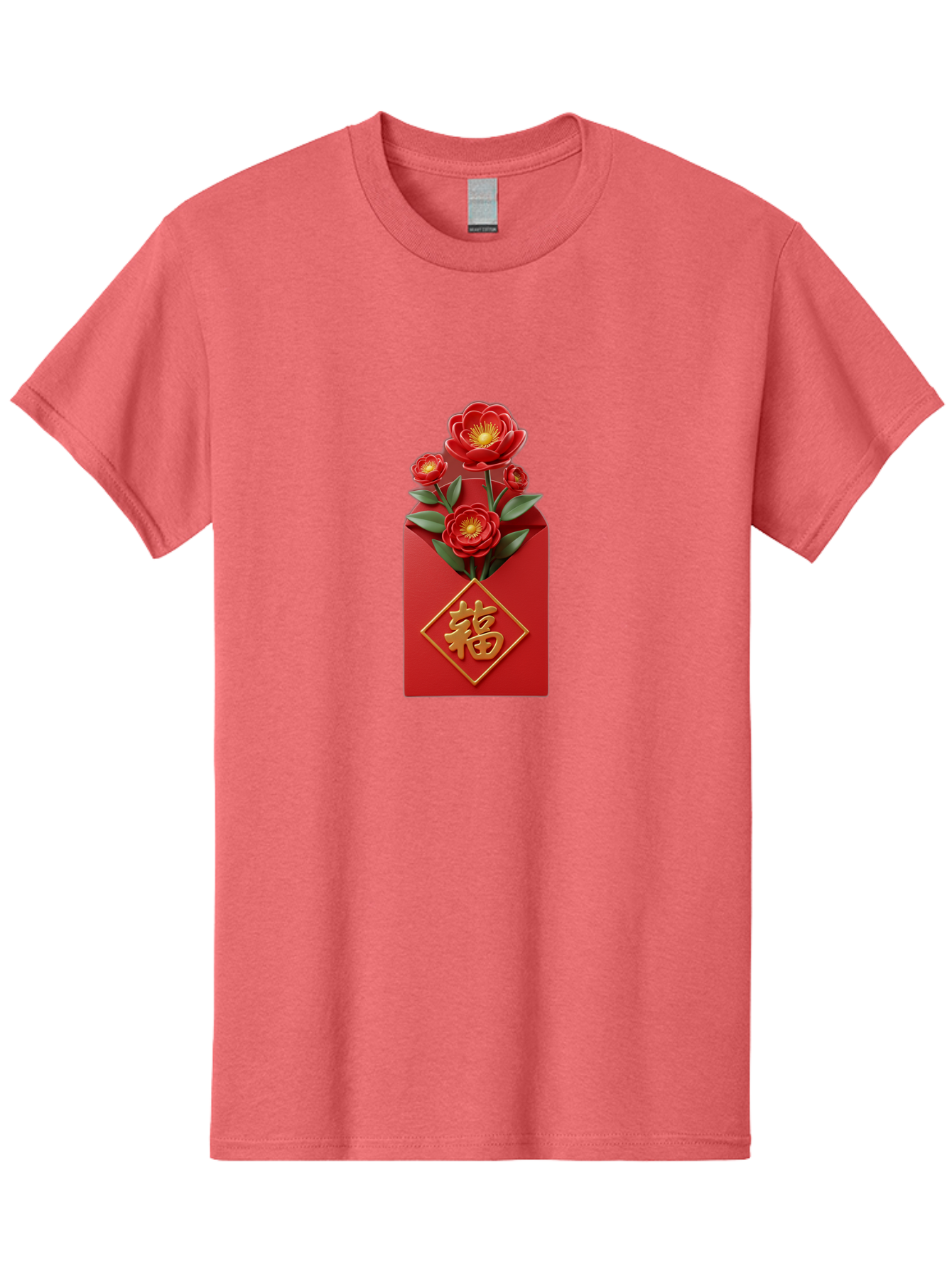 Fu-Red-Envelope-1 Men'S Graphic Tee, 100% Cotton, Comfortable Casual Summer Wear, Machine Washable, Red Envelope With Flowers, Chinese New Year Decoration, Blooming Flowers, Gold Chinese Character, Fu Symbol, Prosperity Symbol, Good Fortune, Baa703