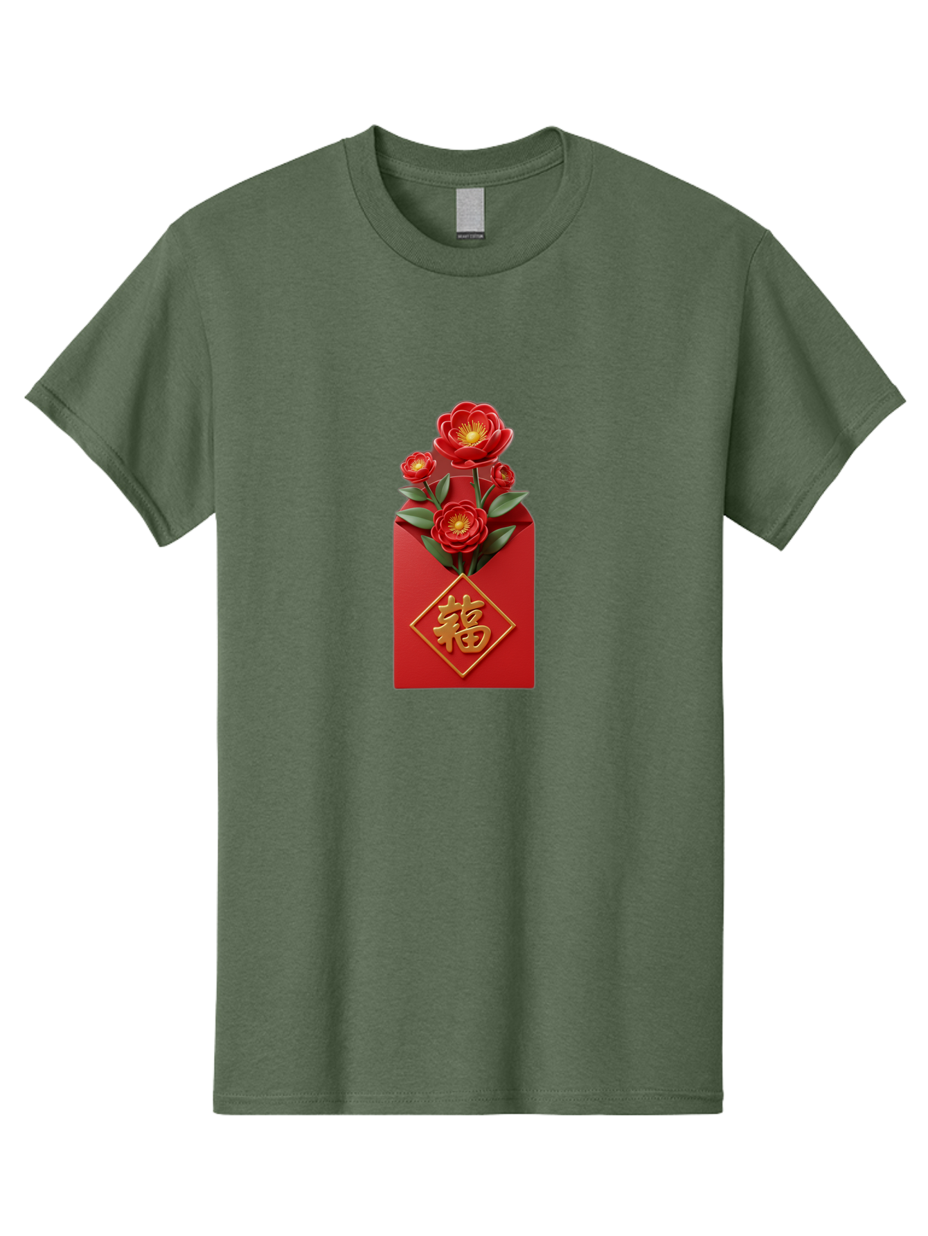 Fu-Red-Envelope-1 Men'S Graphic Tee, 100% Cotton, Comfortable Casual Summer Wear, Machine Washable, Red Envelope With Flowers, Chinese New Year Decoration, Blooming Flowers, Gold Chinese Character, Fu Symbol, Prosperity Symbol, Good Fortune, Baa703