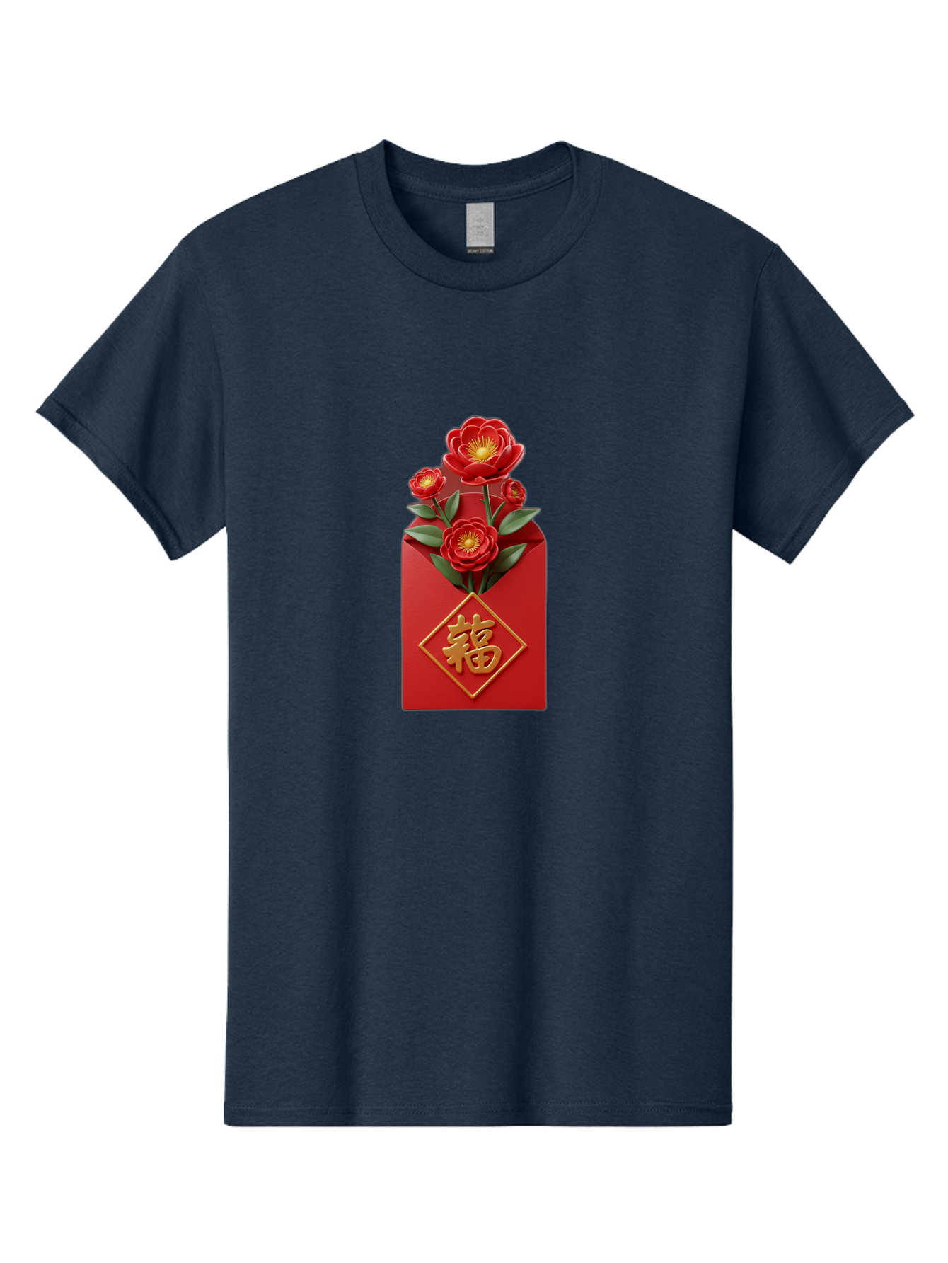 Fu-Red-Envelope-1 Men'S Graphic Tee, 100% Cotton, Comfortable Casual Summer Wear, Machine Washable, Red Envelope With Flowers, Chinese New Year Decoration, Blooming Flowers, Gold Chinese Character, Fu Symbol, Prosperity Symbol, Good Fortune, Baa703