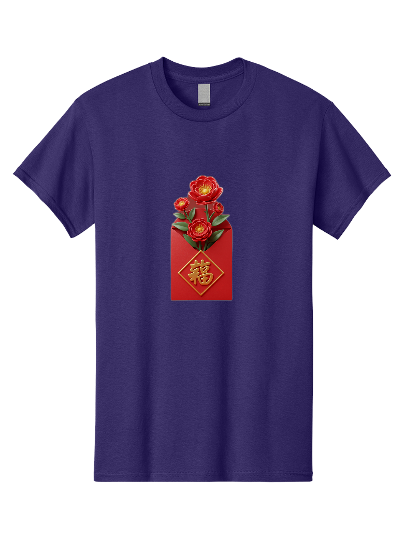 Fu-Red-Envelope-1 Men'S Graphic Tee, 100% Cotton, Comfortable Casual Summer Wear, Machine Washable, Red Envelope With Flowers, Chinese New Year Decoration, Blooming Flowers, Gold Chinese Character, Fu Symbol, Prosperity Symbol, Good Fortune, Baa703