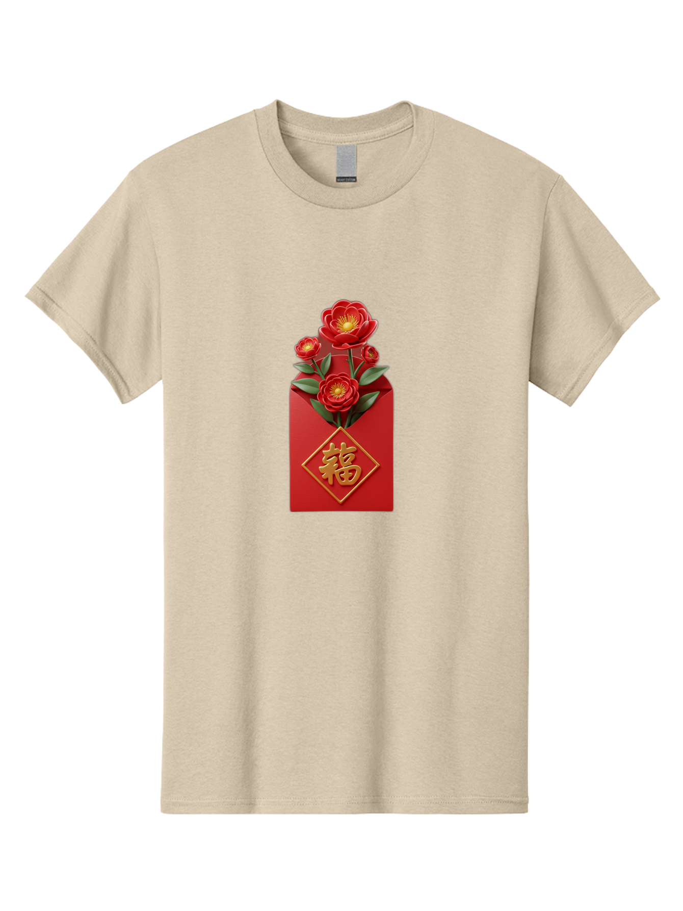 Fu-Red-Envelope-1 Men'S Graphic Tee, 100% Cotton, Comfortable Casual Summer Wear, Machine Washable, Red Envelope With Flowers, Chinese New Year Decoration, Blooming Flowers, Gold Chinese Character, Fu Symbol, Prosperity Symbol, Good Fortune, Baa703