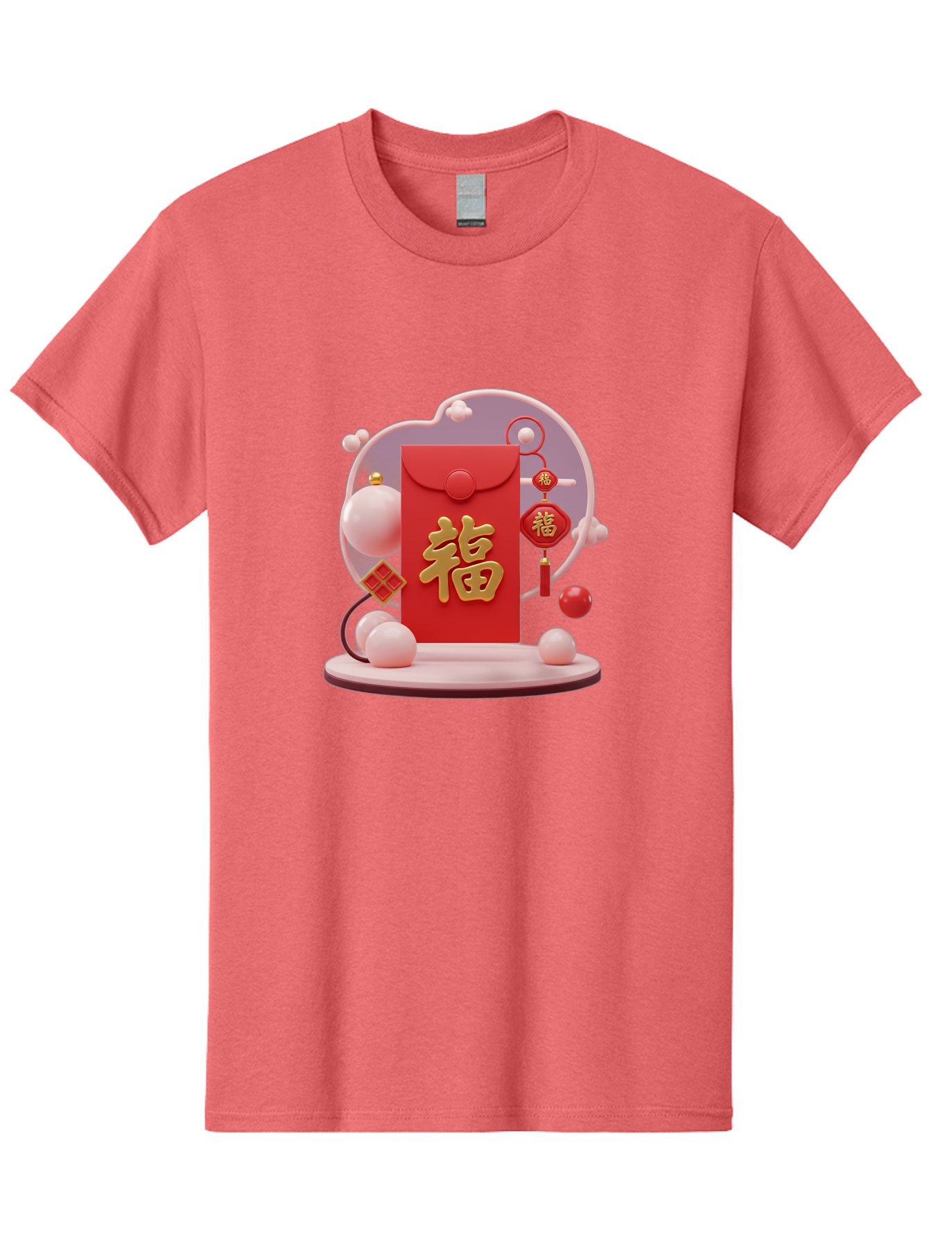 Fu-Red-Envelope Men'S Graphic Tee, 100% Cotton, Comfortable Casual Summer Wear, Machine Washable, Red Envelope, Chinese New Year, Fu Character, Gold Symbol, Traditional Decoration, Cultural Heritage, Prosperity, Good Fortune, Baa704