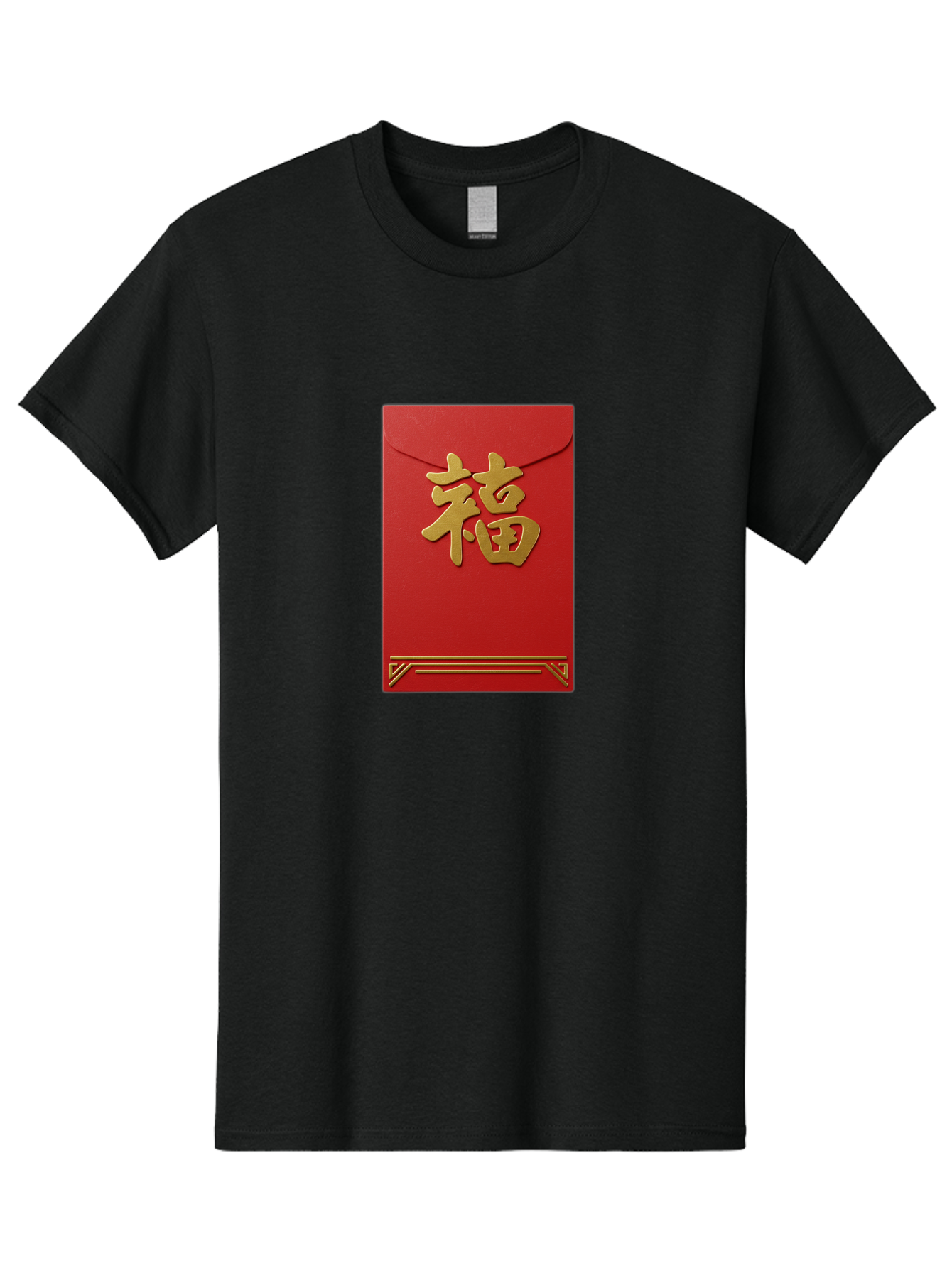 Hong-Fu Men'S Graphic Tee, 100% Cotton, Comfortable Casual Summer Wear, Machine Washable, Red Envelope, Gold Chinese Characters, Prosperity Symbol, Good Fortune, Traditional Gift, Cultural Significance, Lucky Money, Festive Occasion, Hong Fu Baa796