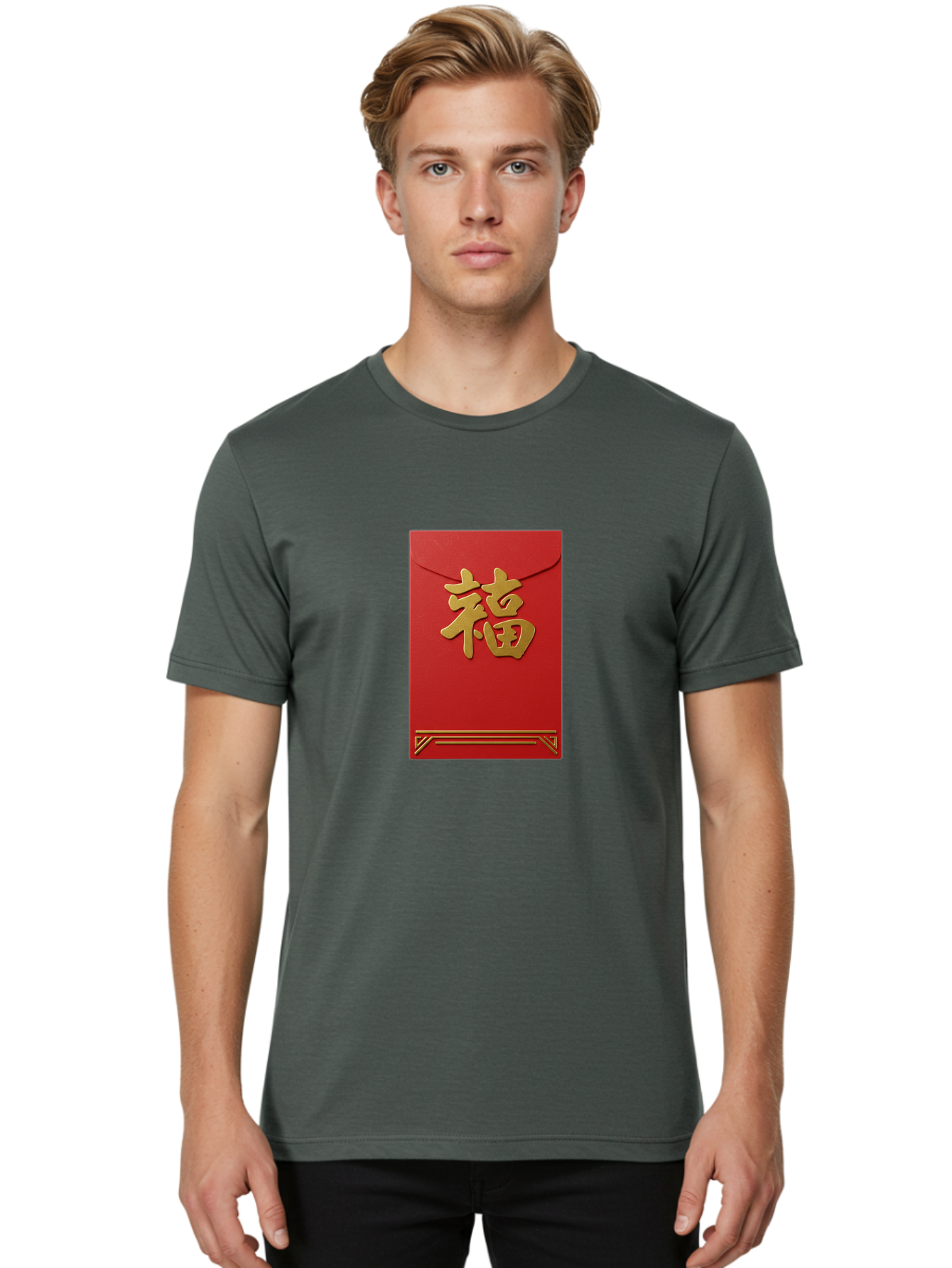 Hong-Fu Men'S Graphic Tee, 100% Cotton, Comfortable Casual Summer Wear, Machine Washable, Red Envelope, Gold Chinese Characters, Prosperity Symbol, Good Fortune, Traditional Gift, Cultural Significance, Lucky Money, Festive Occasion, Hong Fu Baa796