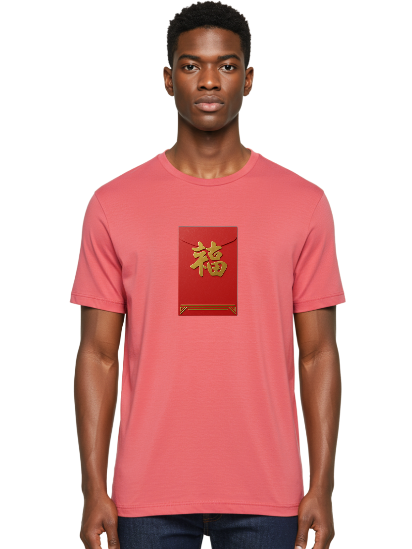 Hong-Fu Men'S Graphic Tee, 100% Cotton, Comfortable Casual Summer Wear, Machine Washable, Red Envelope, Gold Chinese Characters, Prosperity Symbol, Good Fortune, Traditional Gift, Cultural Significance, Lucky Money, Festive Occasion, Hong Fu Baa796