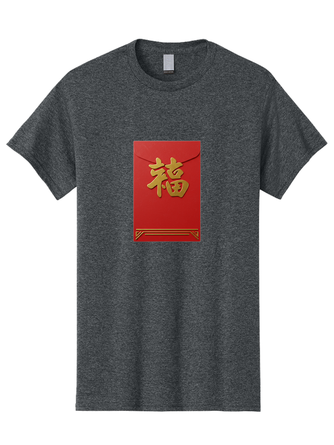 Hong-Fu Men'S Graphic Tee, 100% Cotton, Comfortable Casual Summer Wear, Machine Washable, Red Envelope, Gold Chinese Characters, Prosperity Symbol, Good Fortune, Traditional Gift, Cultural Significance, Lucky Money, Festive Occasion, Hong Fu Baa796