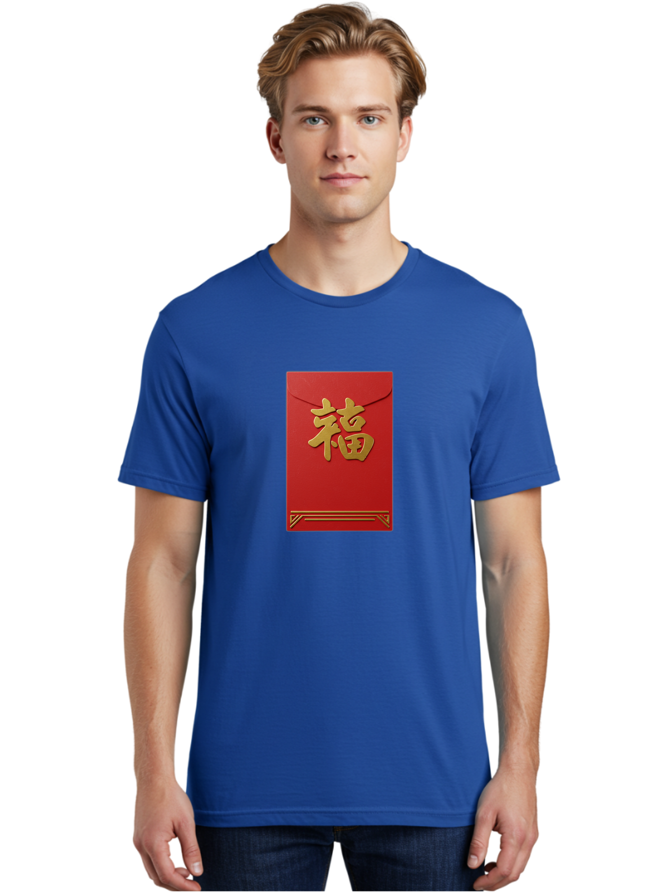 Hong-Fu Men'S Graphic Tee, 100% Cotton, Comfortable Casual Summer Wear, Machine Washable, Red Envelope, Gold Chinese Characters, Prosperity Symbol, Good Fortune, Traditional Gift, Cultural Significance, Lucky Money, Festive Occasion, Hong Fu Baa796
