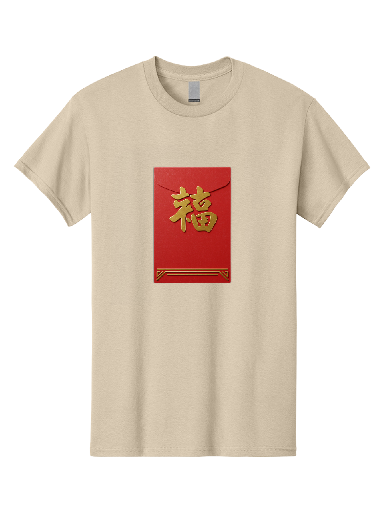 Hong-Fu Men'S Graphic Tee, 100% Cotton, Comfortable Casual Summer Wear, Machine Washable, Red Envelope, Gold Chinese Characters, Prosperity Symbol, Good Fortune, Traditional Gift, Cultural Significance, Lucky Money, Festive Occasion, Hong Fu Baa796