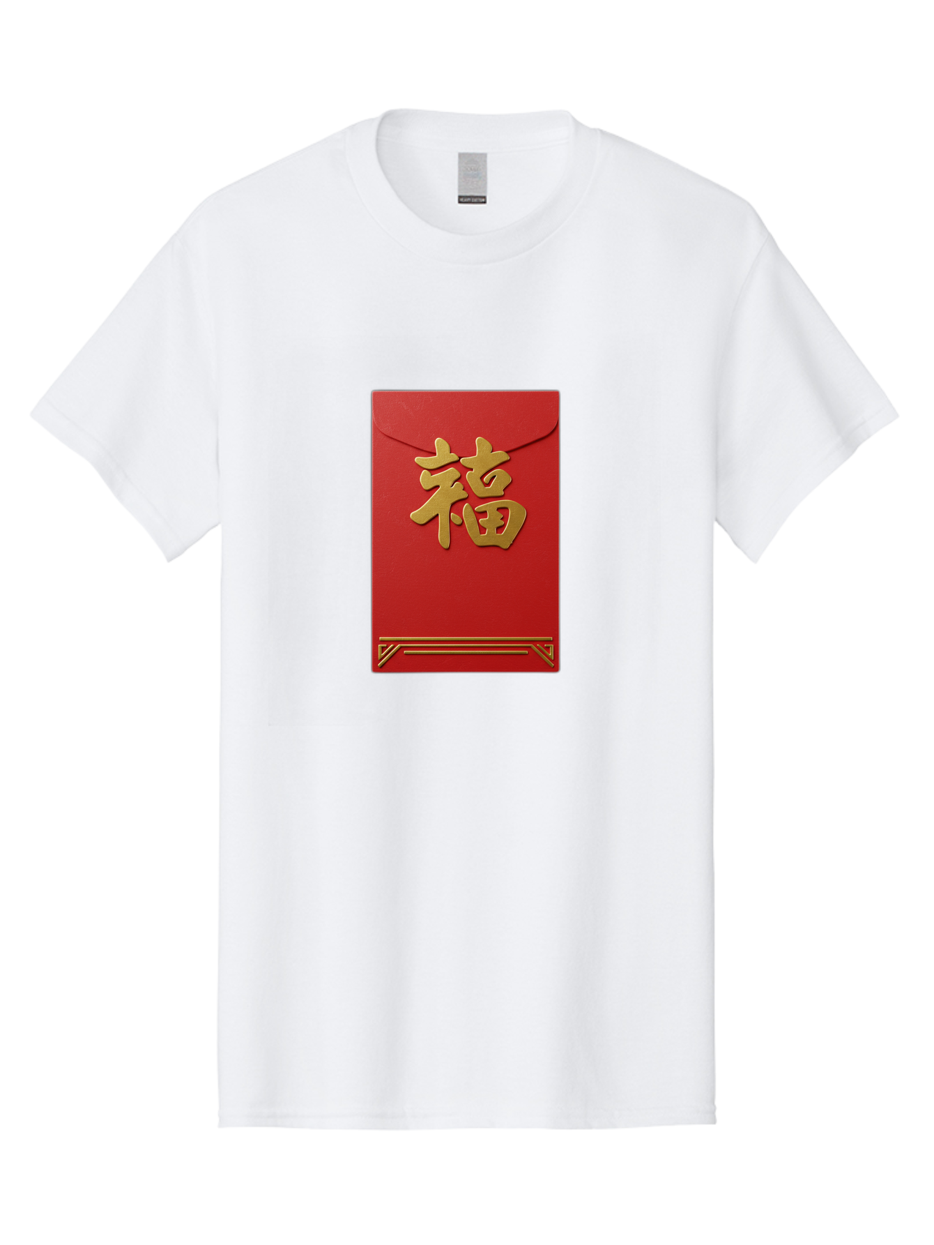 Hong-Fu Men'S Graphic Tee, 100% Cotton, Comfortable Casual Summer Wear, Machine Washable, Red Envelope, Gold Chinese Characters, Prosperity Symbol, Good Fortune, Traditional Gift, Cultural Significance, Lucky Money, Festive Occasion, Hong Fu Baa796