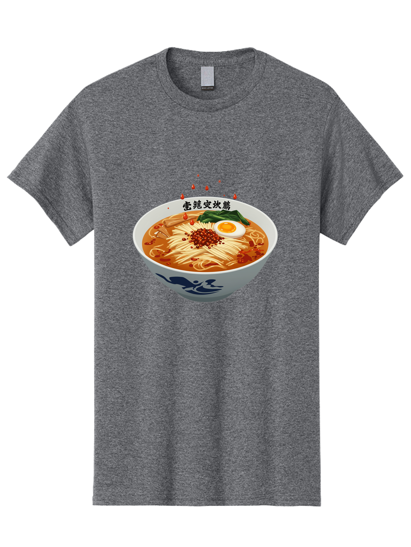 Ramen-With-Egg Men'S Graphic Tee, 100% Cotton, Comfortable Casual Summer Wear, Machine Washable, Spicy Ramen, Boiled Egg, Noodles, Red Pepper, Asian Cuisine, Japanese Food, Chinese Characters, Cartoon Illustration, Savory Broth Bab320