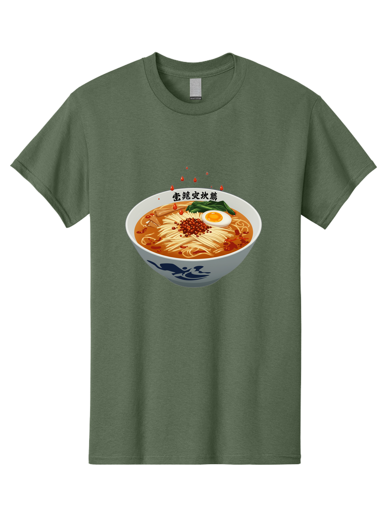 Ramen-With-Egg Men'S Graphic Tee, 100% Cotton, Comfortable Casual Summer Wear, Machine Washable, Spicy Ramen, Boiled Egg, Noodles, Red Pepper, Asian Cuisine, Japanese Food, Chinese Characters, Cartoon Illustration, Savory Broth Bab320