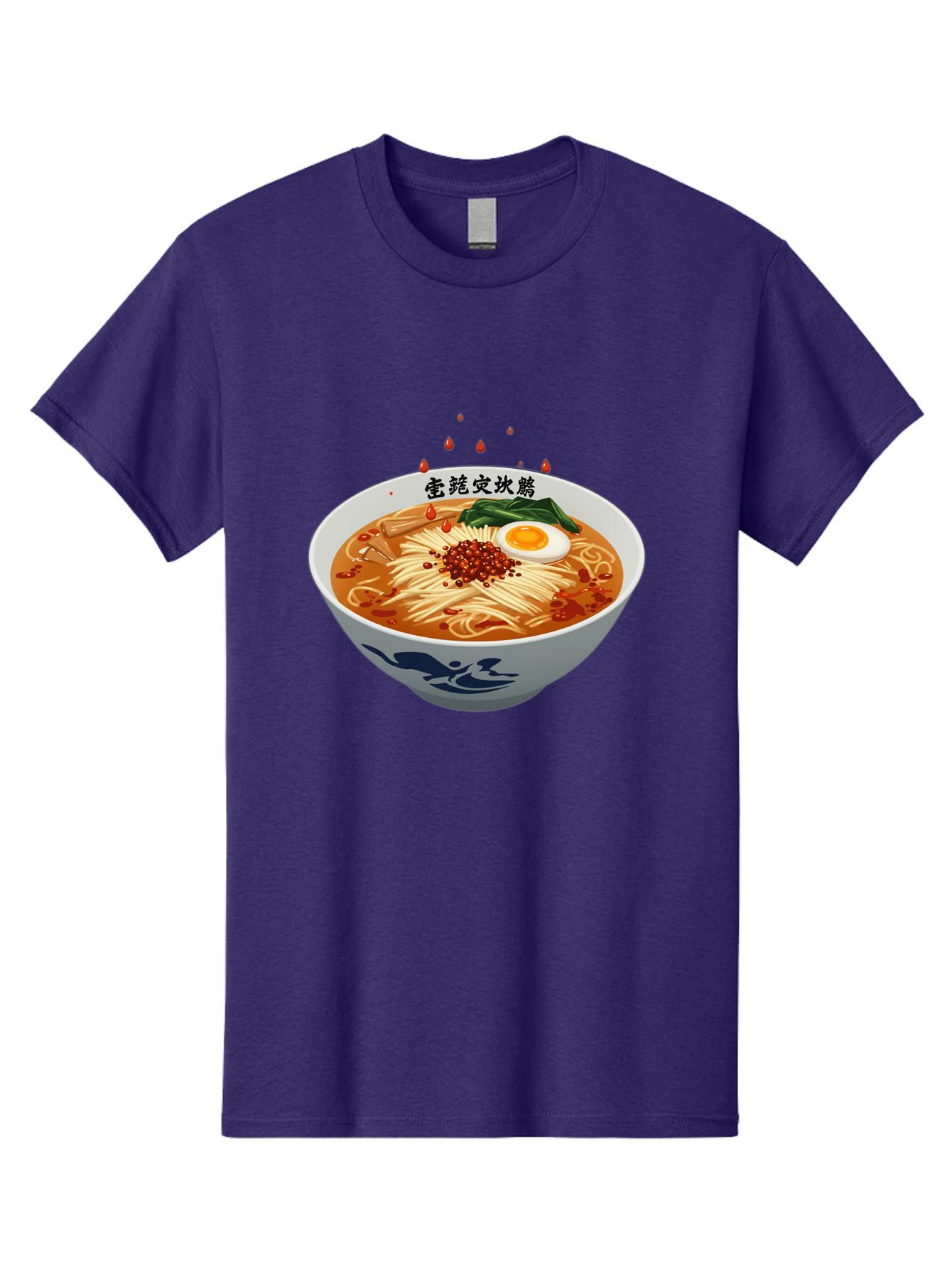 Ramen-With-Egg Men'S Graphic Tee, 100% Cotton, Comfortable Casual Summer Wear, Machine Washable, Spicy Ramen, Boiled Egg, Noodles, Red Pepper, Asian Cuisine, Japanese Food, Chinese Characters, Cartoon Illustration, Savory Broth Bab320