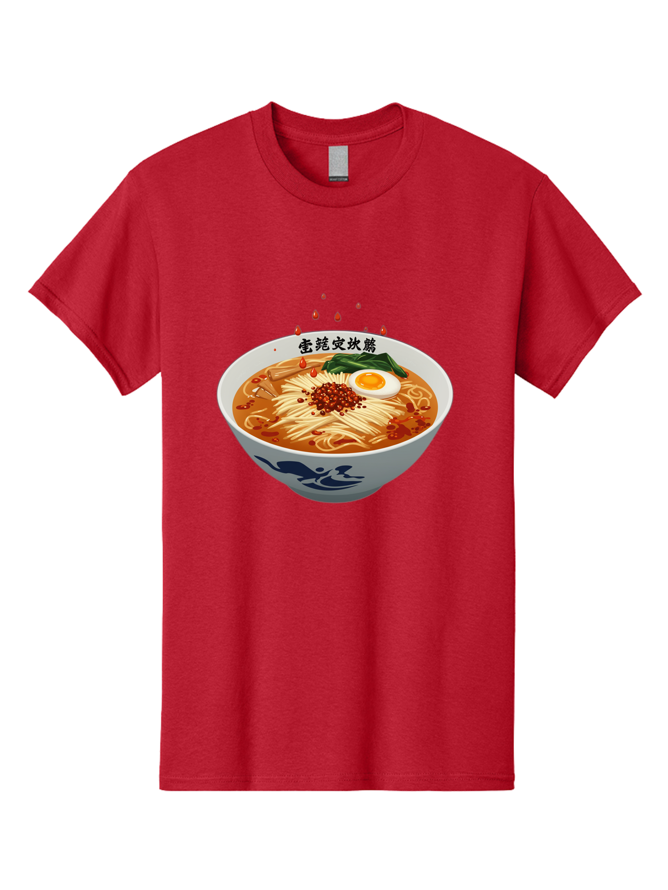 Ramen-With-Egg Men'S Graphic Tee, 100% Cotton, Comfortable Casual Summer Wear, Machine Washable, Spicy Ramen, Boiled Egg, Noodles, Red Pepper, Asian Cuisine, Japanese Food, Chinese Characters, Cartoon Illustration, Savory Broth Bab320