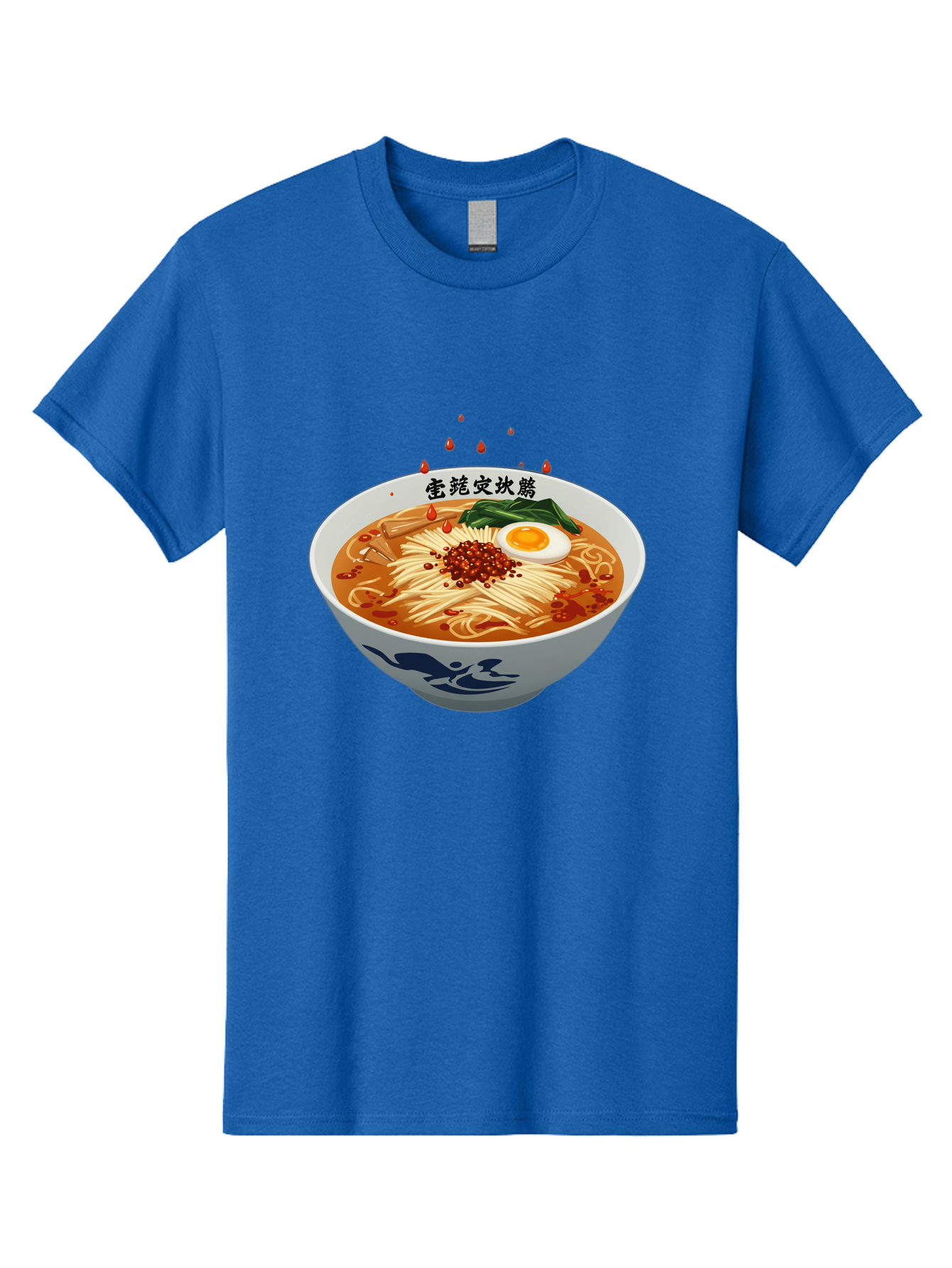 Ramen-With-Egg Men'S Graphic Tee, 100% Cotton, Comfortable Casual Summer Wear, Machine Washable, Spicy Ramen, Boiled Egg, Noodles, Red Pepper, Asian Cuisine, Japanese Food, Chinese Characters, Cartoon Illustration, Savory Broth Bab320