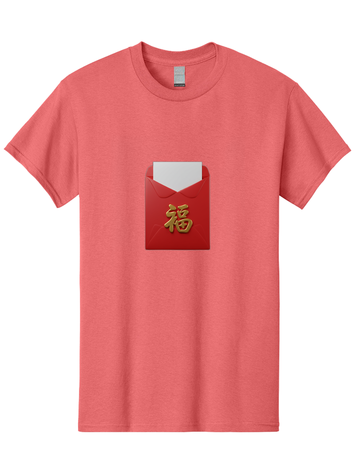 Red-Envelope-With-Fu-Character Men'S Graphic Tee, 100% Cotton, Comfortable Casual Summer Wear, Machine Washable, Red Envelope With Gold Chinese Character, Chinese New Year Gift, Lucky Money, Prosperity Symbol, Cultural Tradition, Bab327