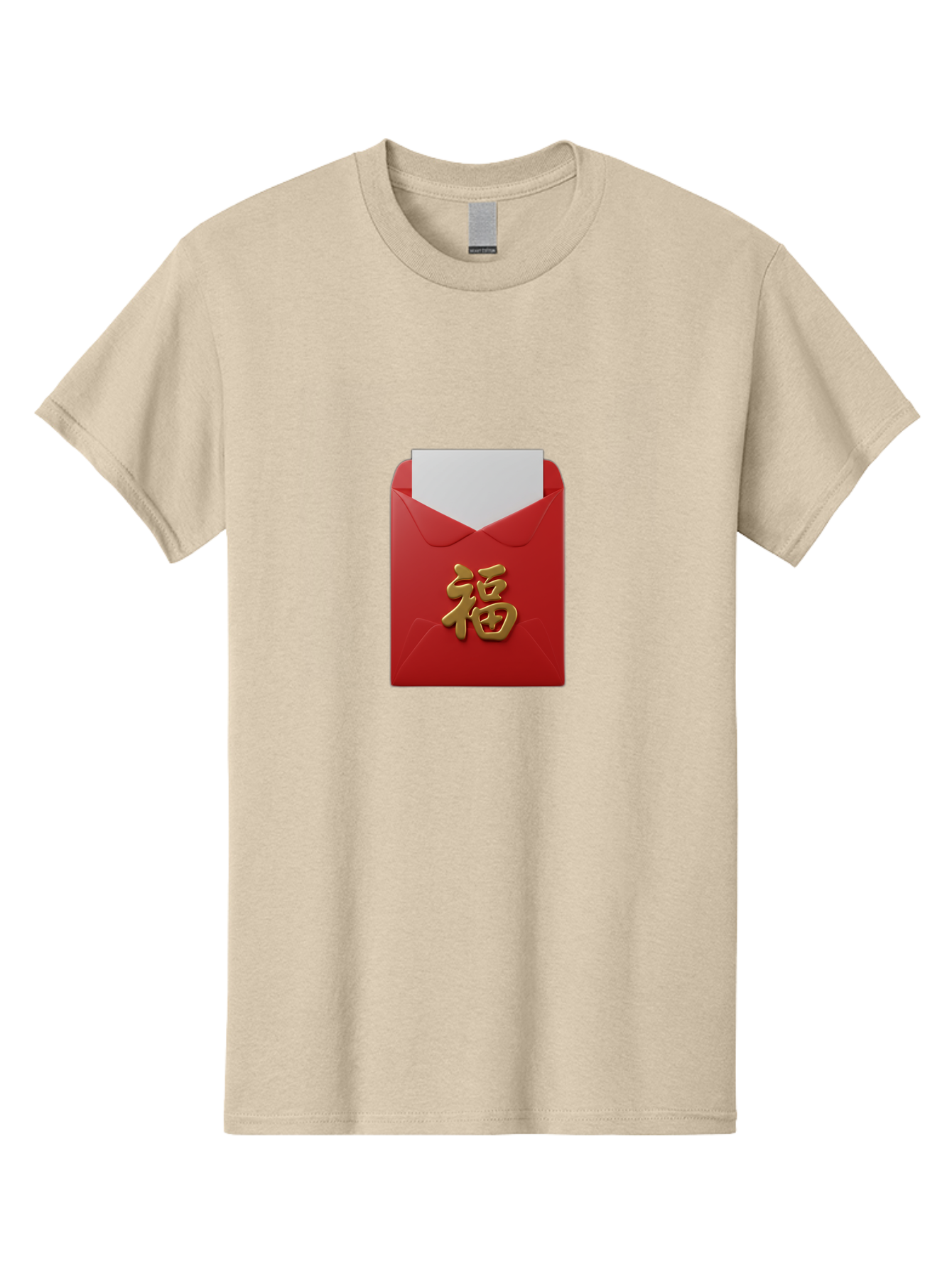 Red-Envelope-With-Fu-Character Men'S Graphic Tee, 100% Cotton, Comfortable Casual Summer Wear, Machine Washable, Red Envelope With Gold Chinese Character, Chinese New Year Gift, Lucky Money, Prosperity Symbol, Cultural Tradition, Bab327
