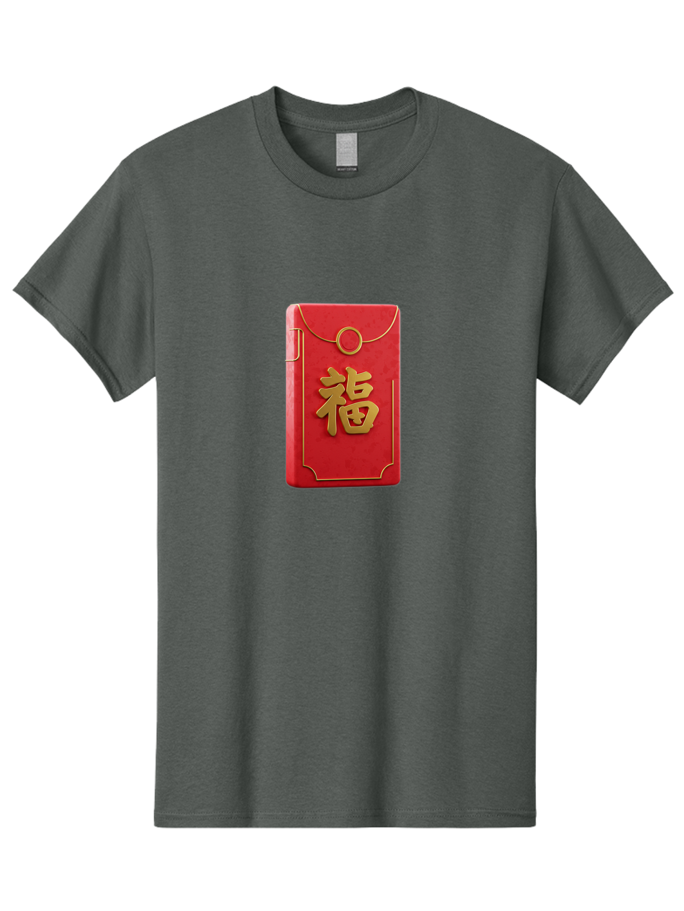 Red-Envelope-With-Fu-Symbol Men'S Graphic Tee, 100% Cotton, Comfortable Casual Summer Wear, Machine Washable, Red Envelope, Gold Trim, Chinese Character, Fu Symbol, Good Luck, Prosperity, Chinese New Year, Red Packet, Gold Accents, Bab328