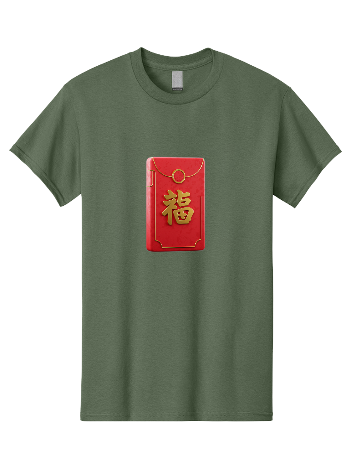 Red-Envelope-With-Fu-Symbol Men'S Graphic Tee, 100% Cotton, Comfortable Casual Summer Wear, Machine Washable, Red Envelope, Gold Trim, Chinese Character, Fu Symbol, Good Luck, Prosperity, Chinese New Year, Red Packet, Gold Accents, Bab328