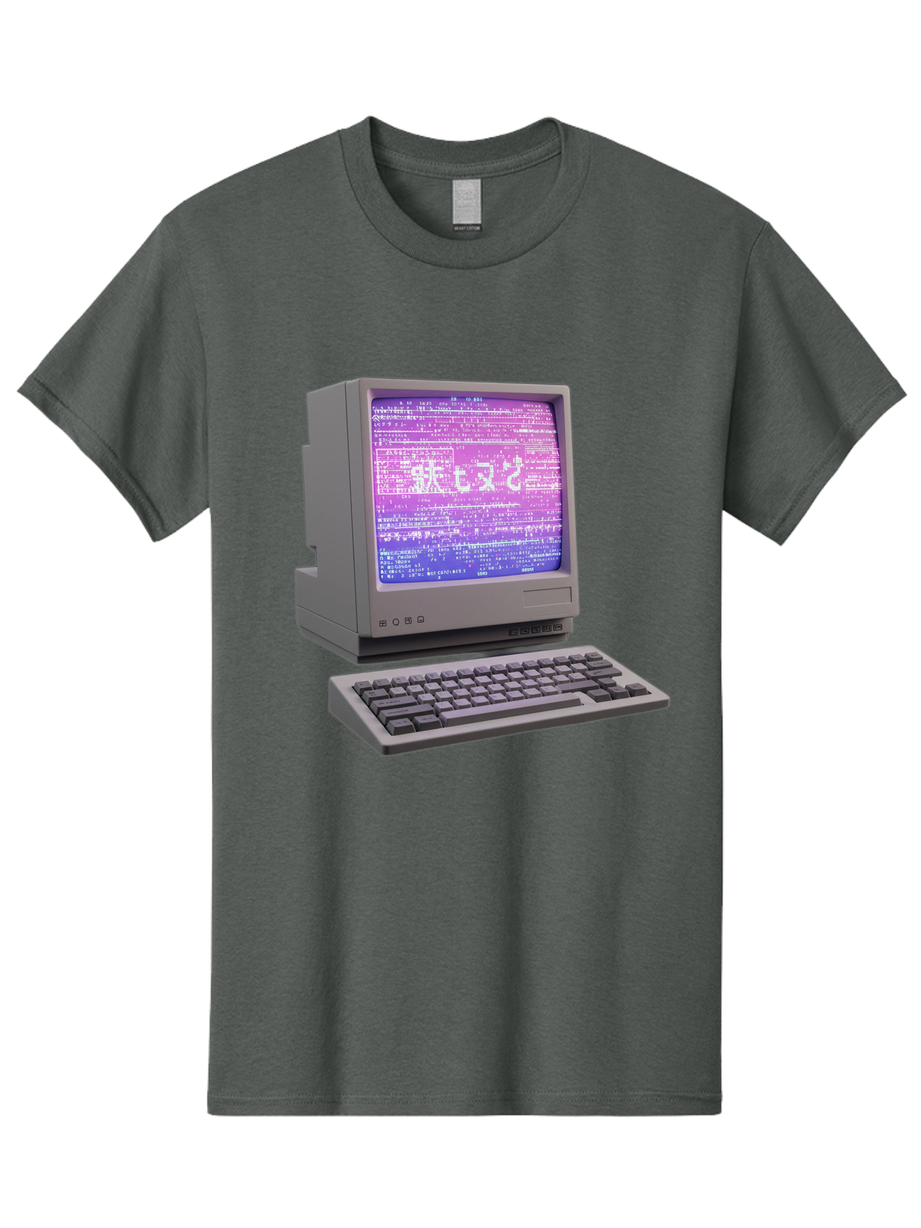 Meitu Men'S Graphic Tee, 100% Cotton, Comfortable Casual Summer Wear, Machine Washable, Vintage Computer, Old Technology, Retro Keyboard, Purple Screen, Binary Code, Old School, Obsolete Technology, Computer History, Tech Nostalgia, Pixel Art Bac183