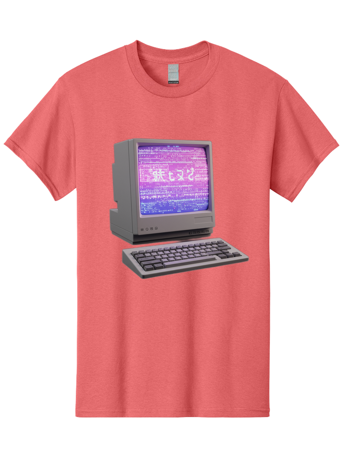 Meitu Men'S Graphic Tee, 100% Cotton, Comfortable Casual Summer Wear, Machine Washable, Vintage Computer, Old Technology, Retro Keyboard, Purple Screen, Binary Code, Old School, Obsolete Technology, Computer History, Tech Nostalgia, Pixel Art Bac183