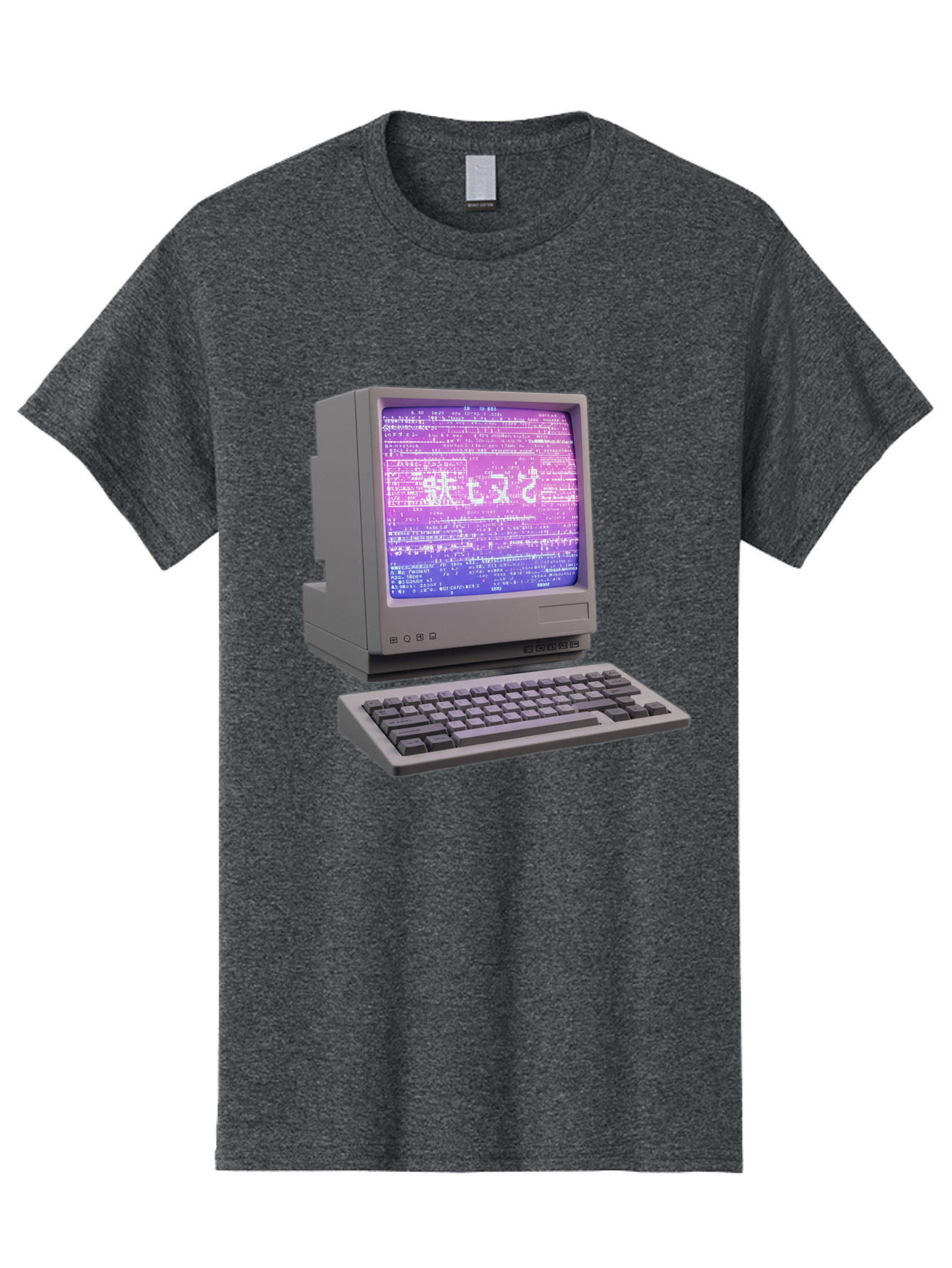 Meitu Men'S Graphic Tee, 100% Cotton, Comfortable Casual Summer Wear, Machine Washable, Vintage Computer, Old Technology, Retro Keyboard, Purple Screen, Binary Code, Old School, Obsolete Technology, Computer History, Tech Nostalgia, Pixel Art Bac183