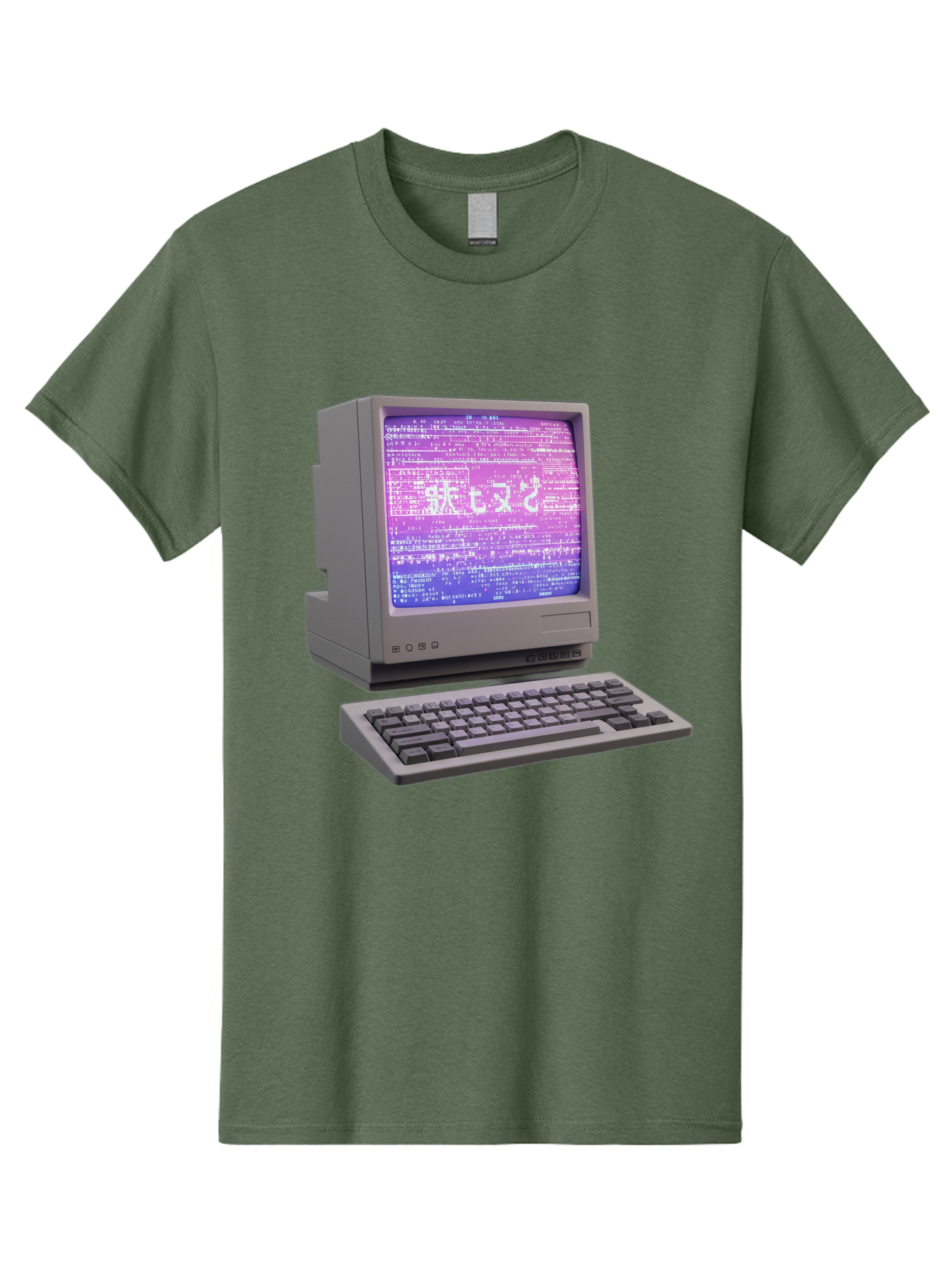 Meitu Men'S Graphic Tee, 100% Cotton, Comfortable Casual Summer Wear, Machine Washable, Vintage Computer, Old Technology, Retro Keyboard, Purple Screen, Binary Code, Old School, Obsolete Technology, Computer History, Tech Nostalgia, Pixel Art Bac183