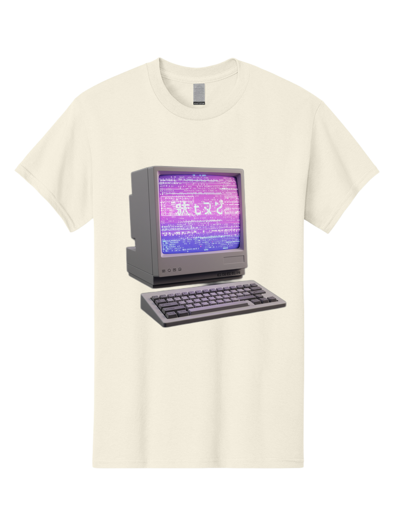 Meitu Men'S Graphic Tee, 100% Cotton, Comfortable Casual Summer Wear, Machine Washable, Vintage Computer, Old Technology, Retro Keyboard, Purple Screen, Binary Code, Old School, Obsolete Technology, Computer History, Tech Nostalgia, Pixel Art Bac183