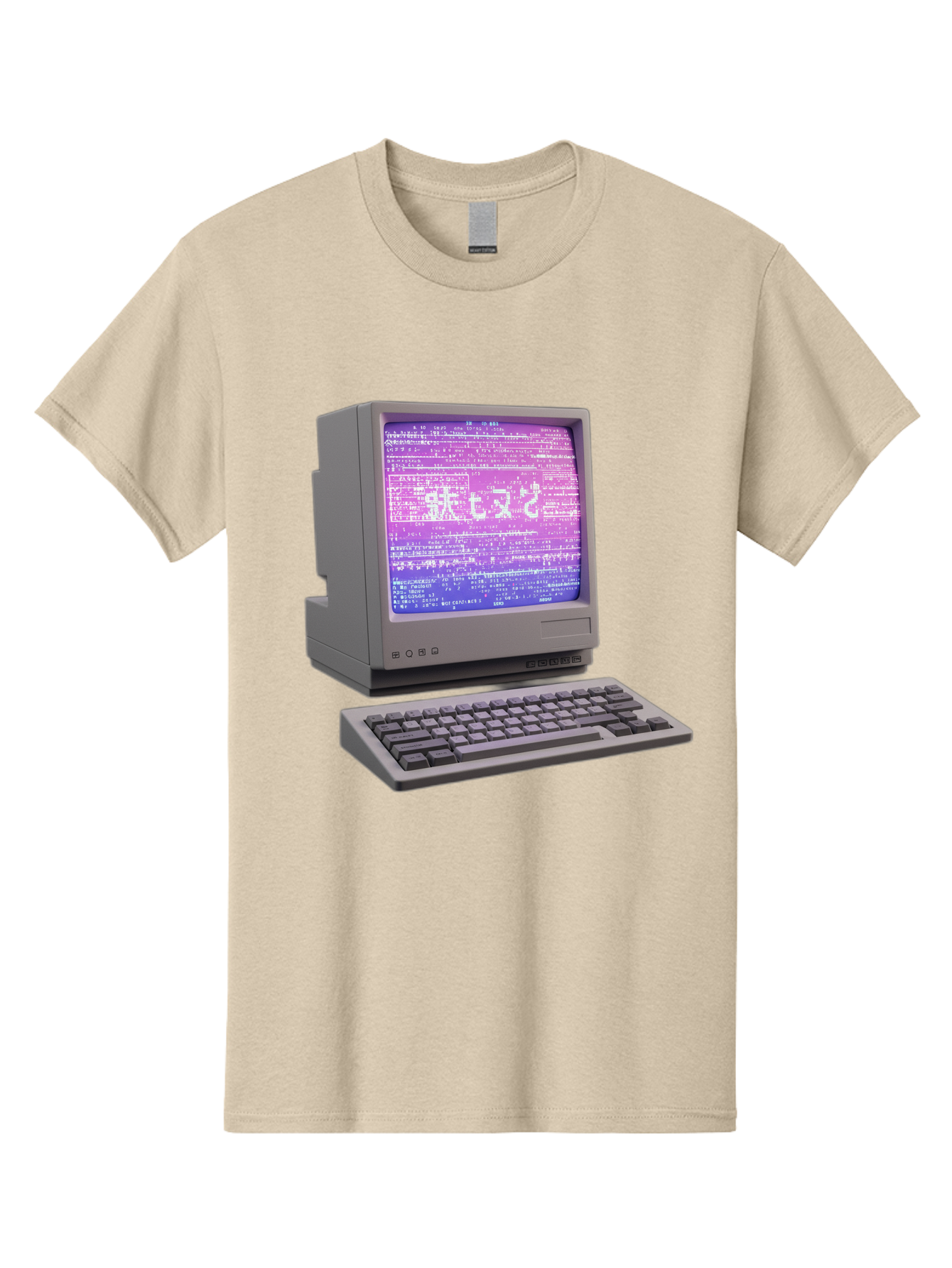 Meitu Men'S Graphic Tee, 100% Cotton, Comfortable Casual Summer Wear, Machine Washable, Vintage Computer, Old Technology, Retro Keyboard, Purple Screen, Binary Code, Old School, Obsolete Technology, Computer History, Tech Nostalgia, Pixel Art Bac183