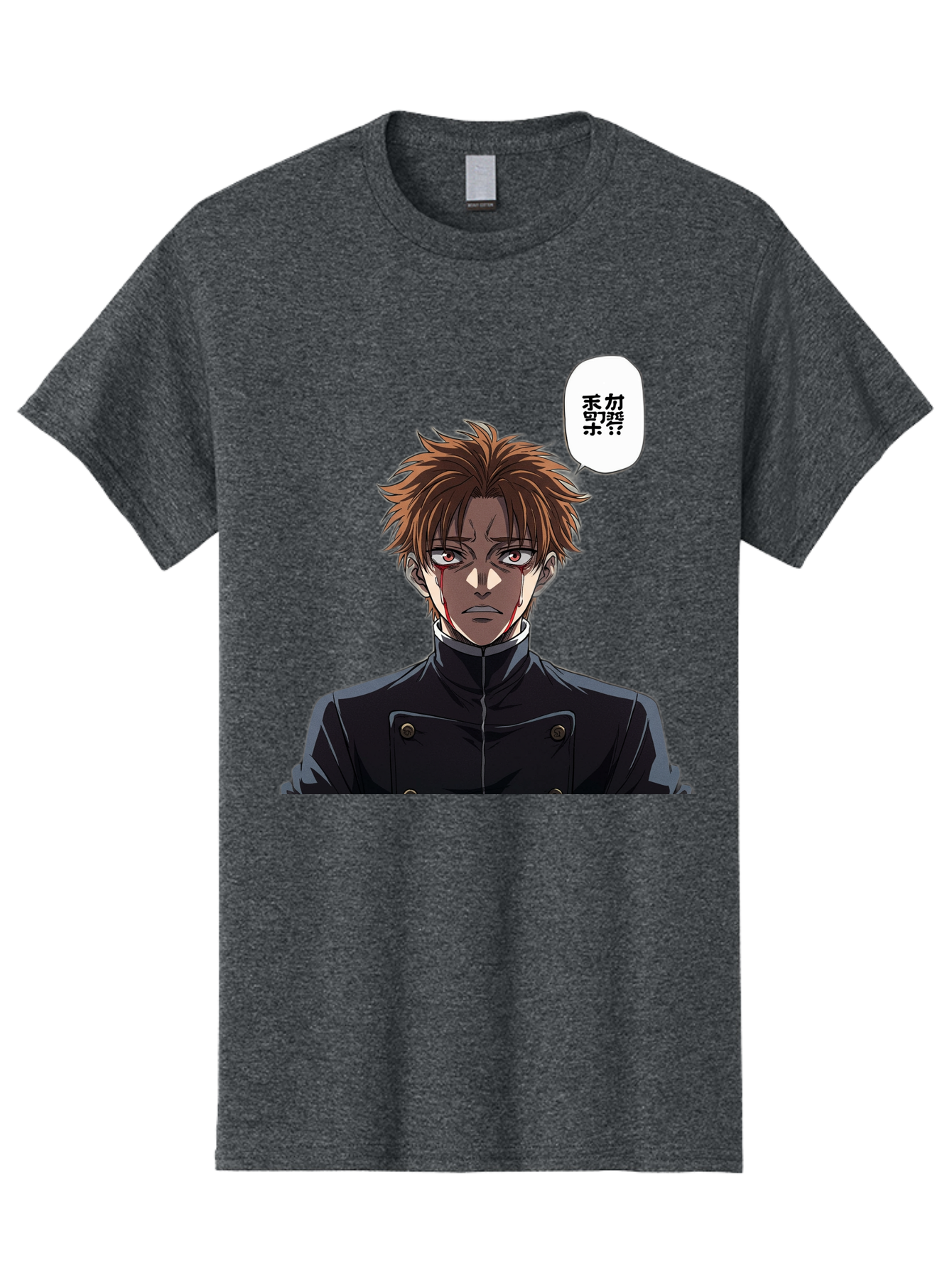 Mysterious-Man Men'S Graphic Tee, 100% Cotton, Comfortable Casual Summer Wear, Machine Washable, Anime Character With Bleeding Face, Mysterious Expression, Unknown Language, Intense Gaze, Chikage, Manga Style, Japanese Text, Black Jacket, Bac193