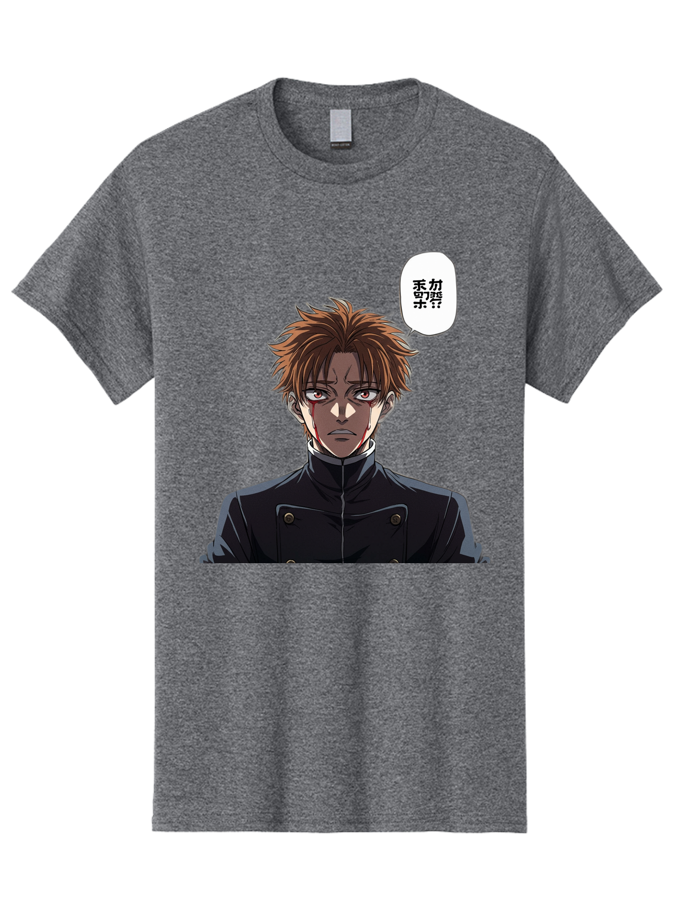 Mysterious-Man Men'S Graphic Tee, 100% Cotton, Comfortable Casual Summer Wear, Machine Washable, Anime Character With Bleeding Face, Mysterious Expression, Unknown Language, Intense Gaze, Chikage, Manga Style, Japanese Text, Black Jacket, Bac193