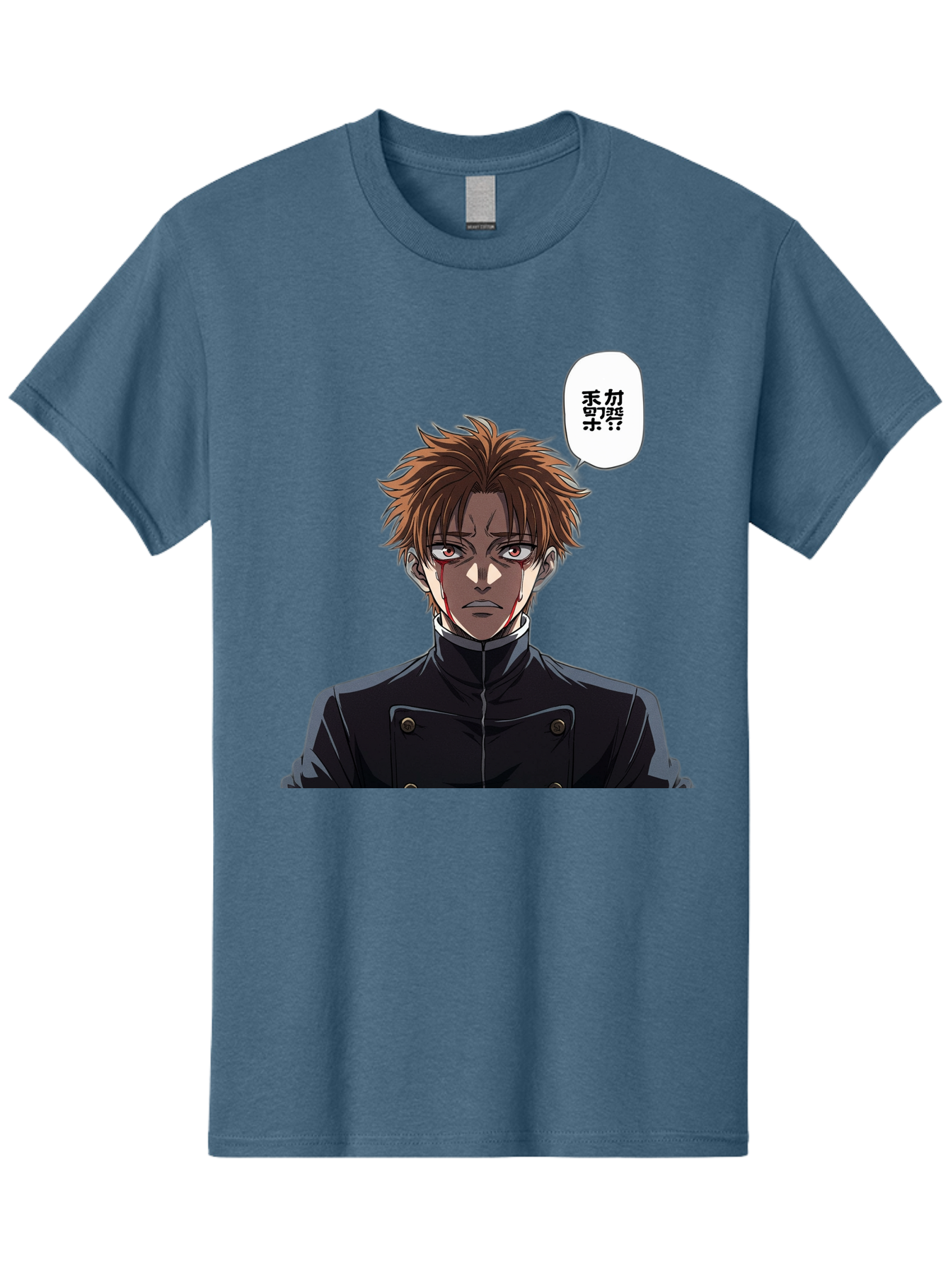 Mysterious-Man Men'S Graphic Tee, 100% Cotton, Comfortable Casual Summer Wear, Machine Washable, Anime Character With Bleeding Face, Mysterious Expression, Unknown Language, Intense Gaze, Chikage, Manga Style, Japanese Text, Black Jacket, Bac193